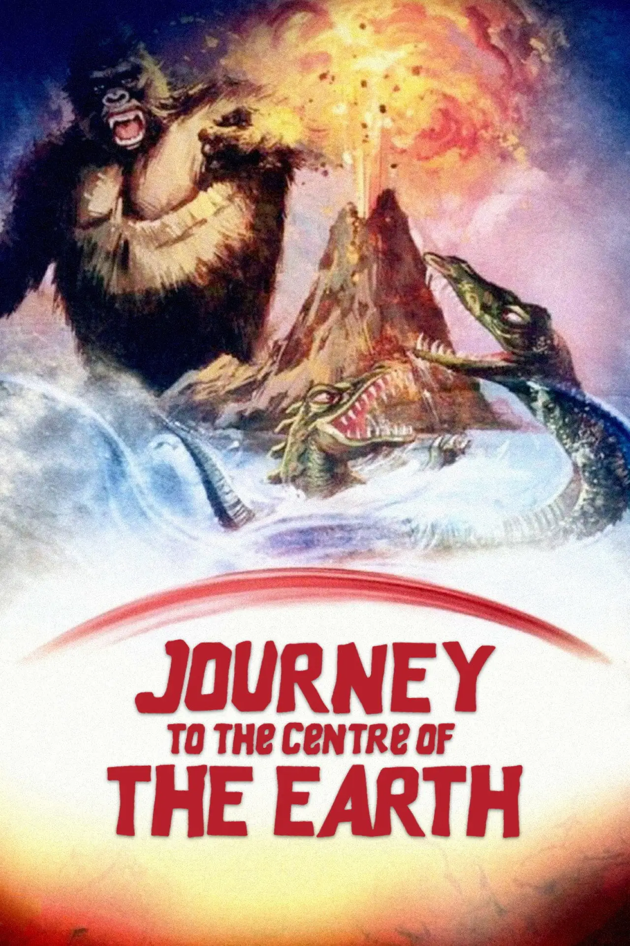 Постер до фільму "Viaje al centro de la Tierra"