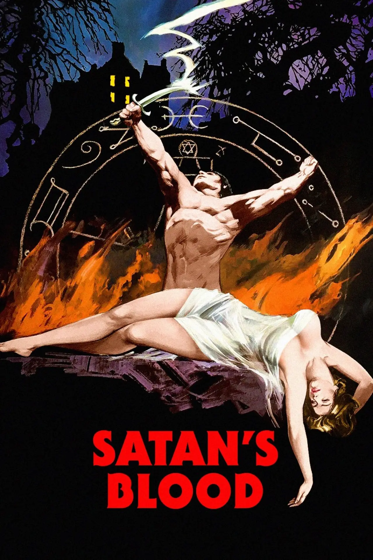 Постер до фільму "Satan