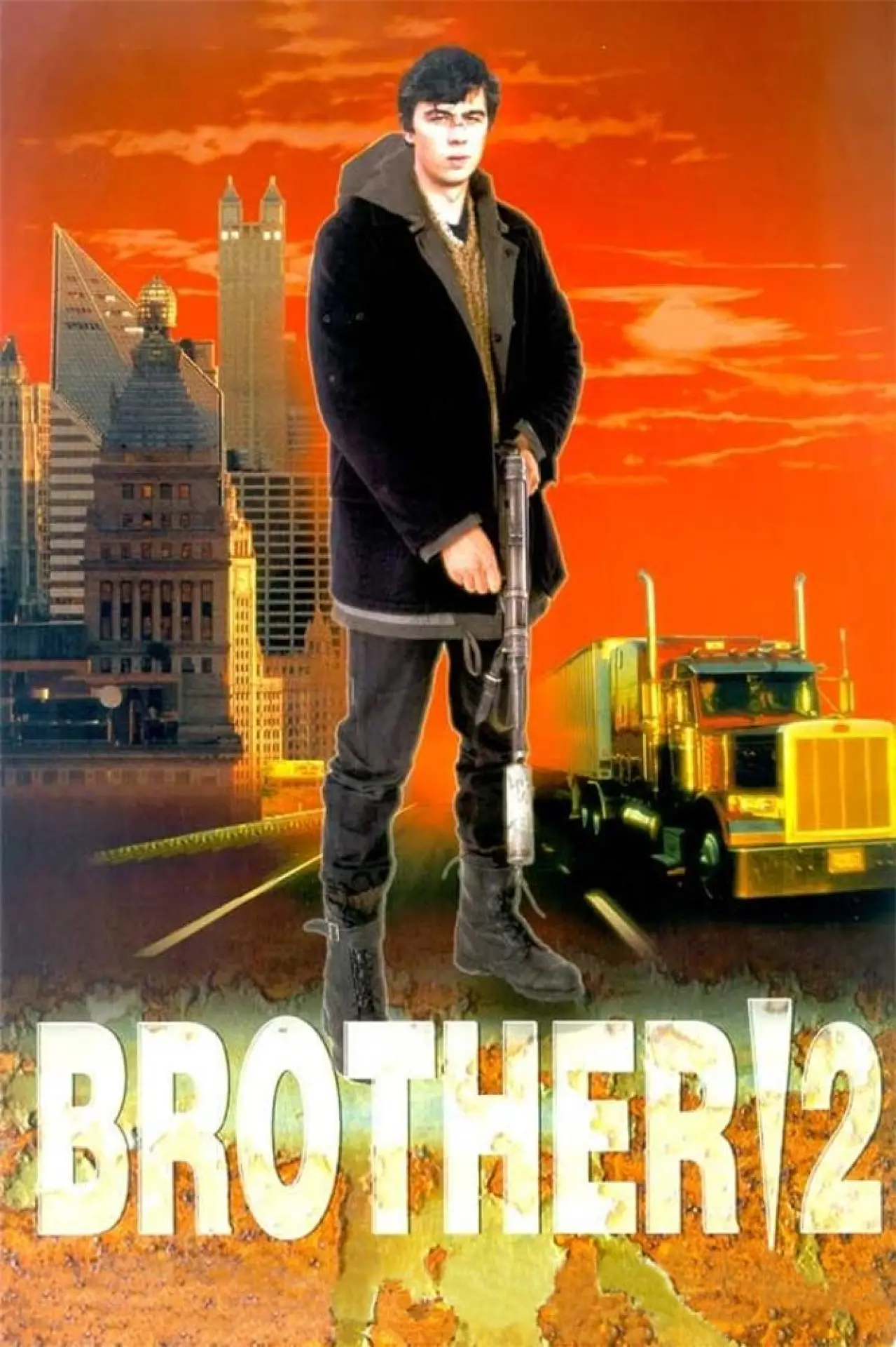Постер до фільму "Брат 2"