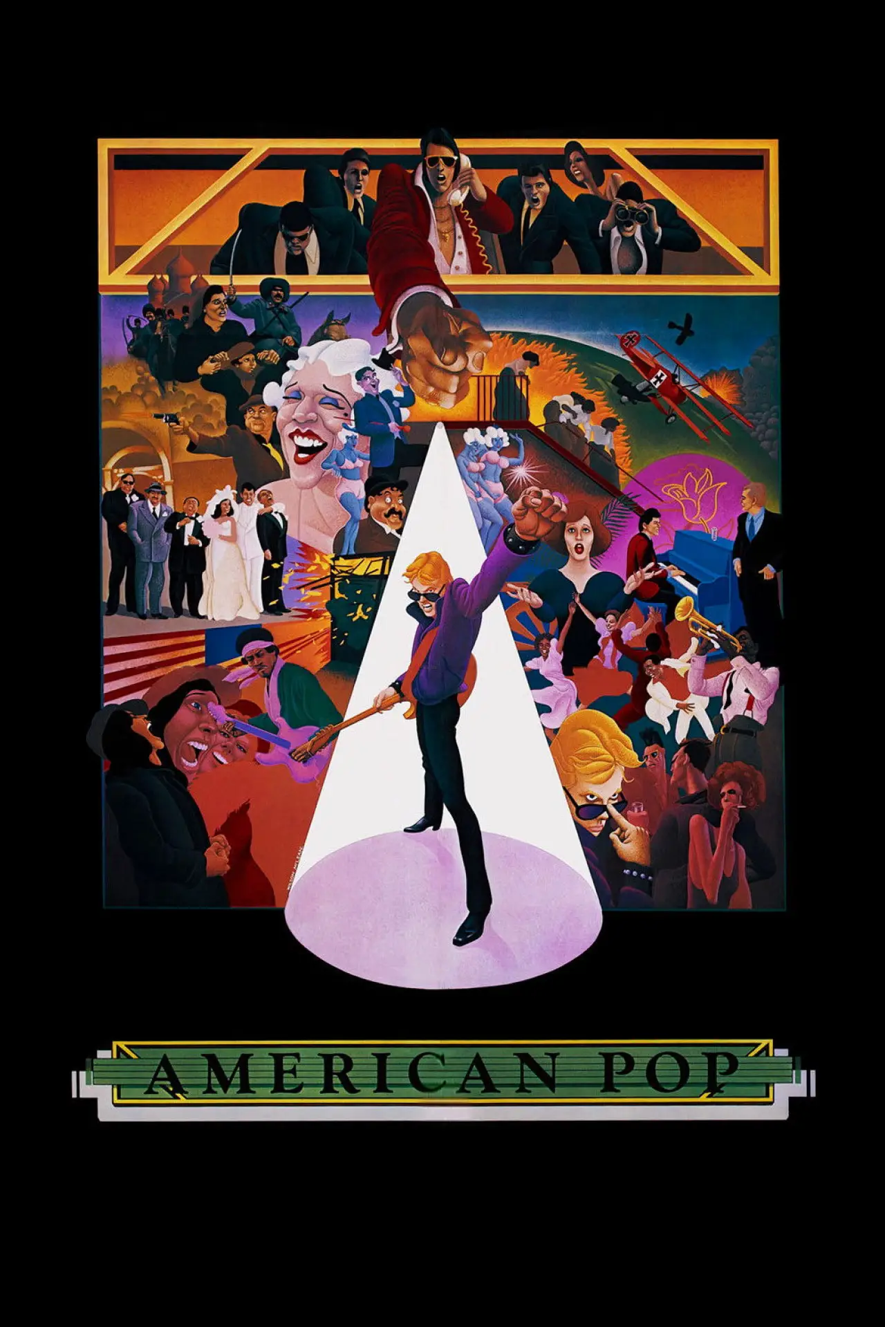 Постер до фільму "American Pop"