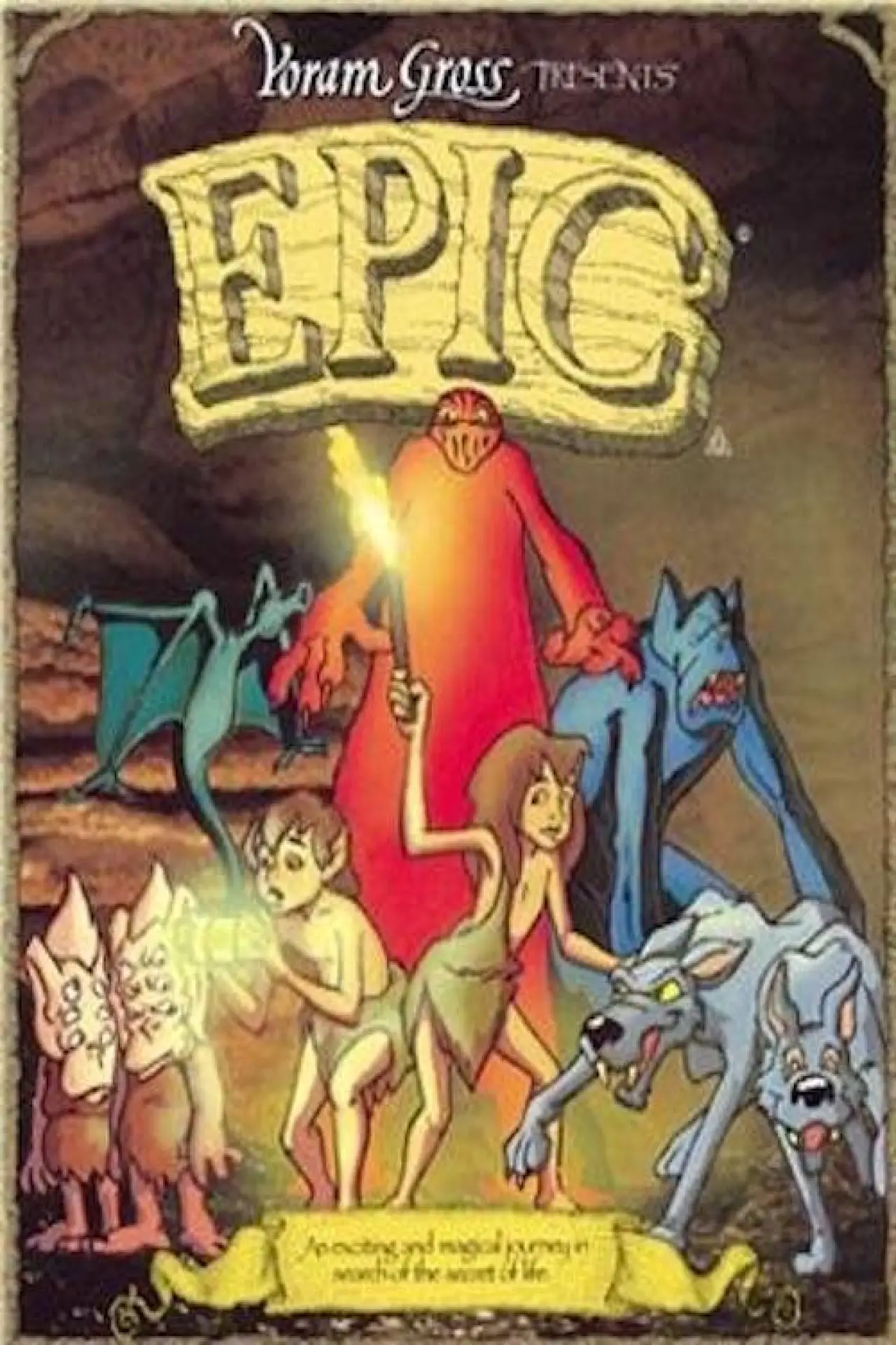 Постер до фільму "Epic"
