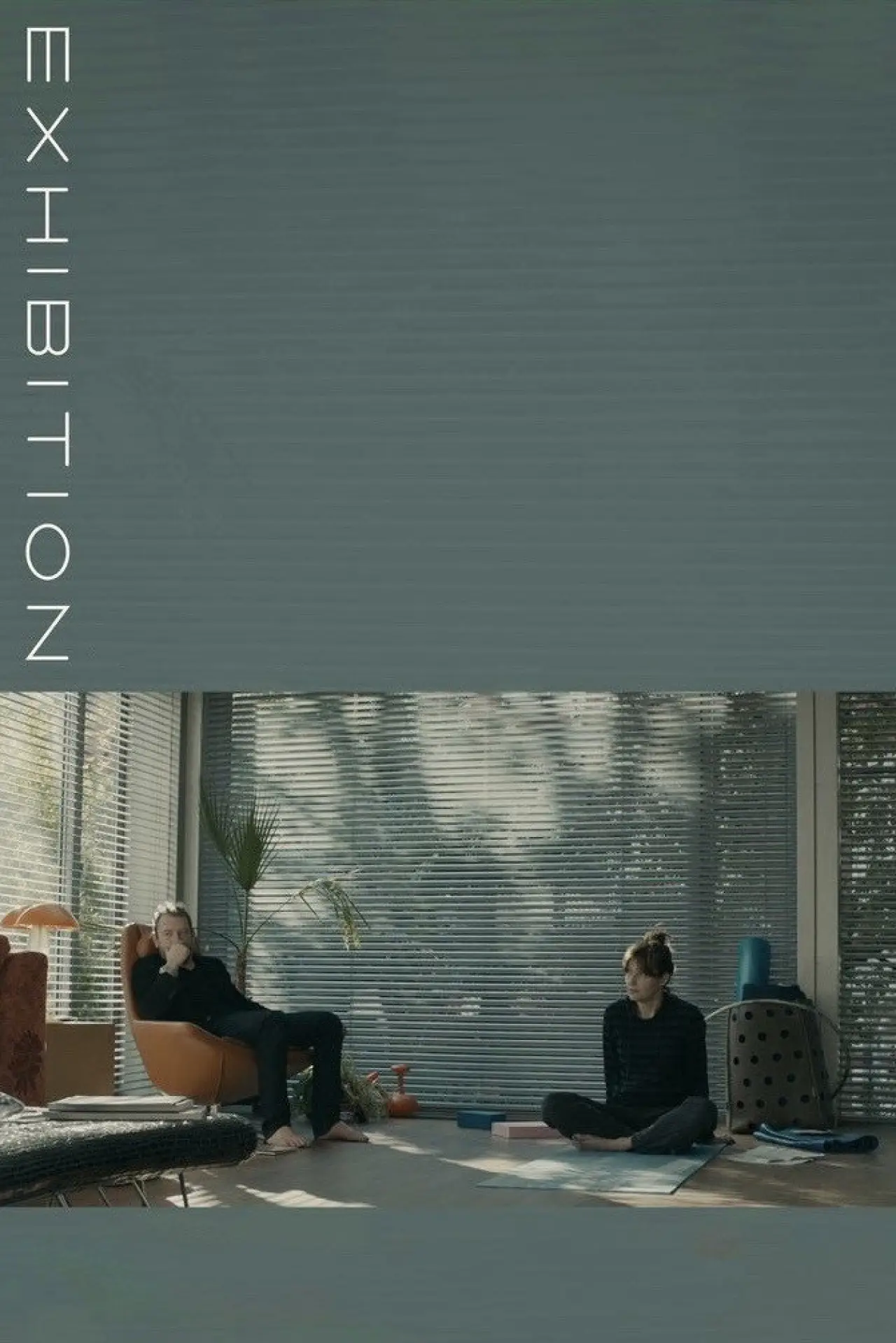 Постер до фільму "Exhibition"