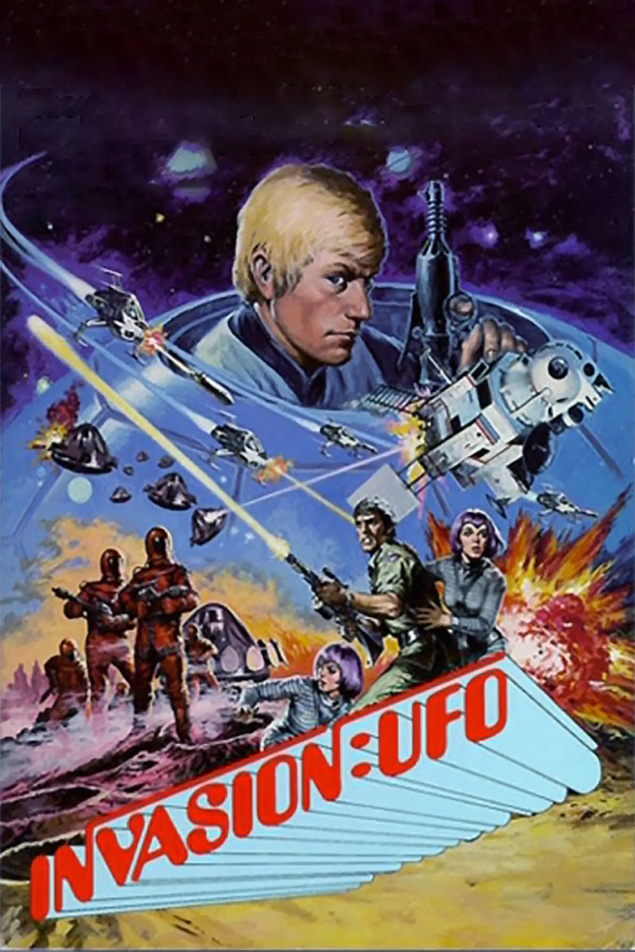 Постер до фільму "Invasion: UFO"