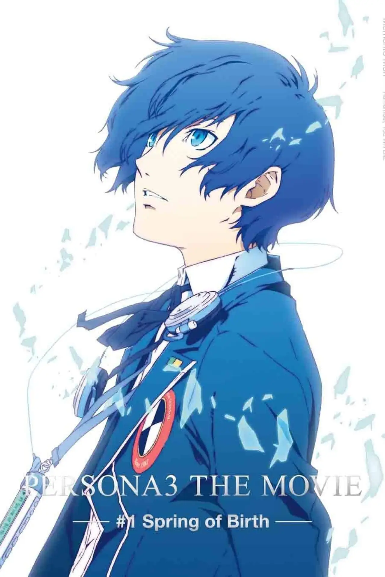 Постер до фільму "PERSONA3 THE MOVIE —#1 Spring of Birth—"