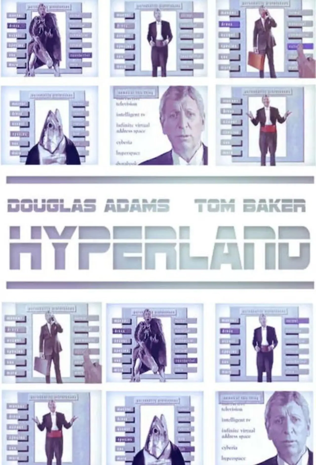 Постер до фільму "Hyperland"