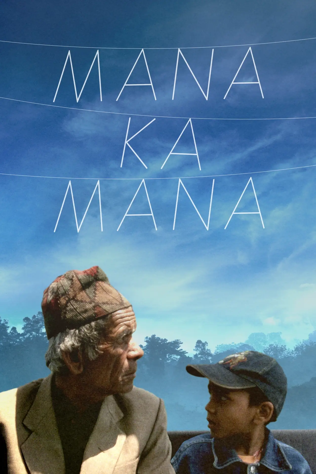 Постер до фільму "Manakamana"