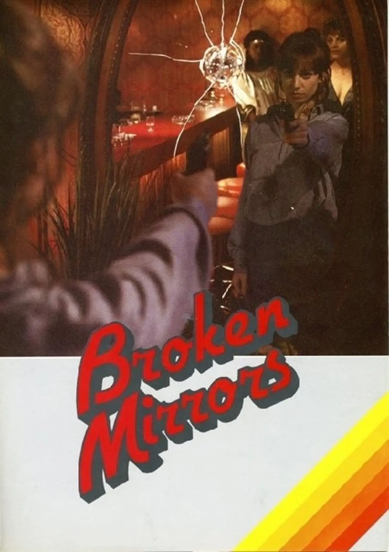 Постер до фільму "Gebroken spiegels"