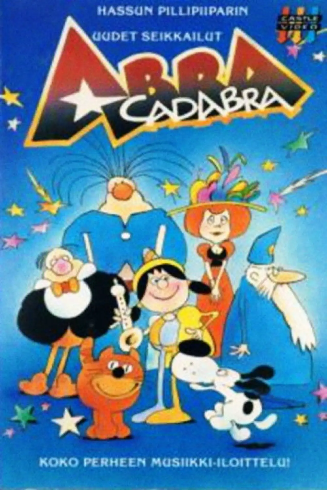 Постер до фільму "Abra Cadabra"