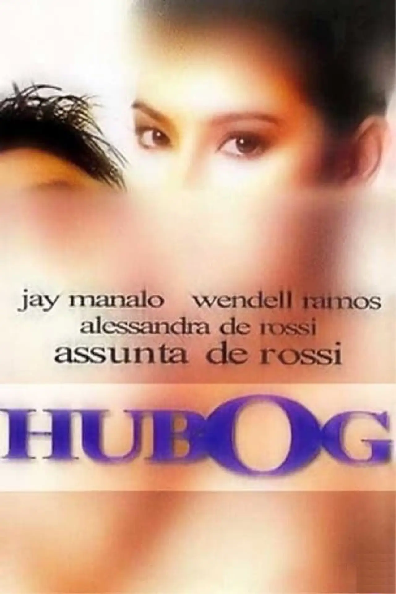 Постер до фільму "Hubog"