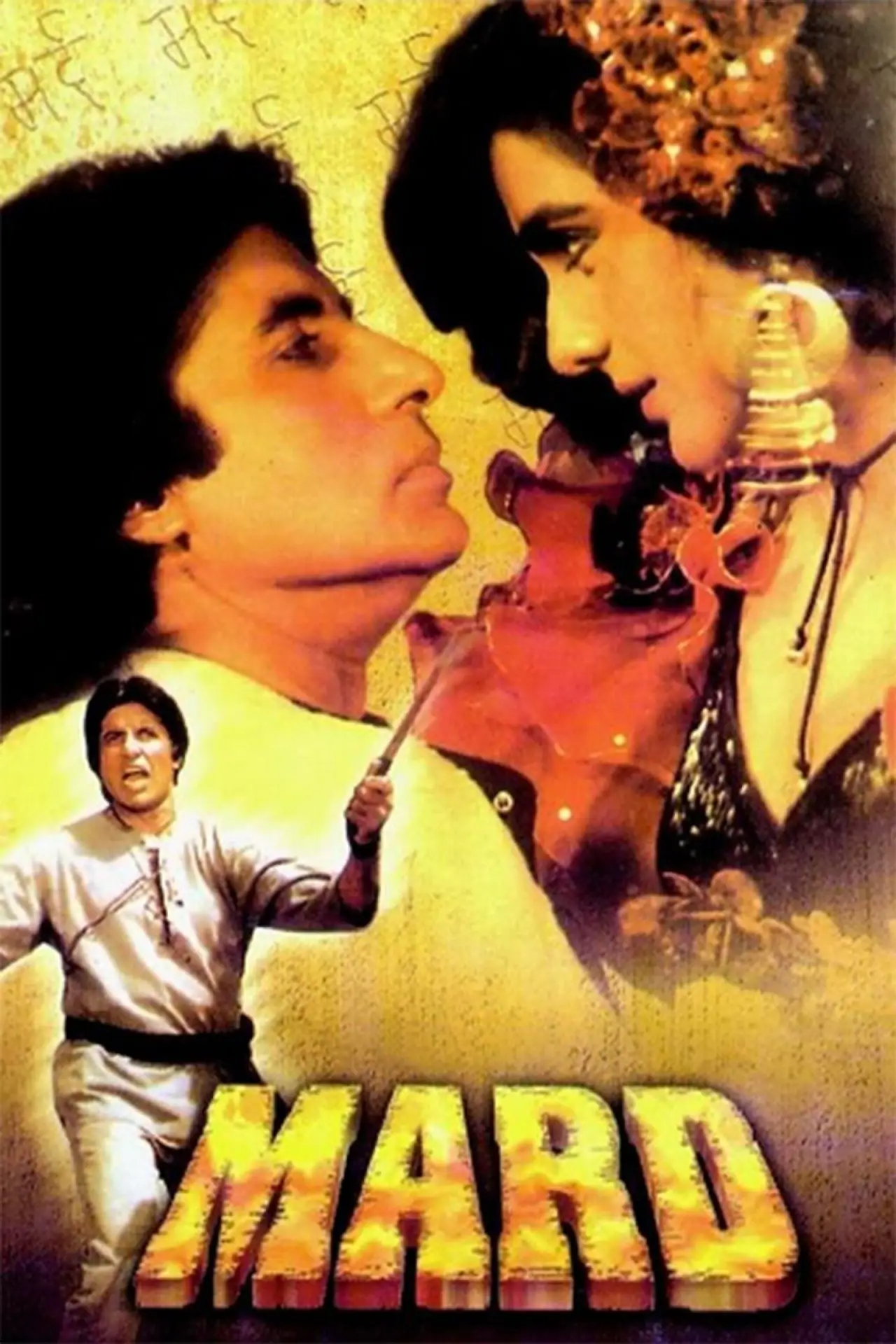 Постер до фільму "Mard"