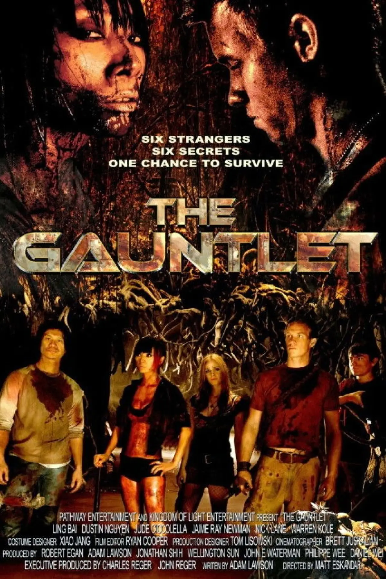 Постер до фільму "The Gauntlet"