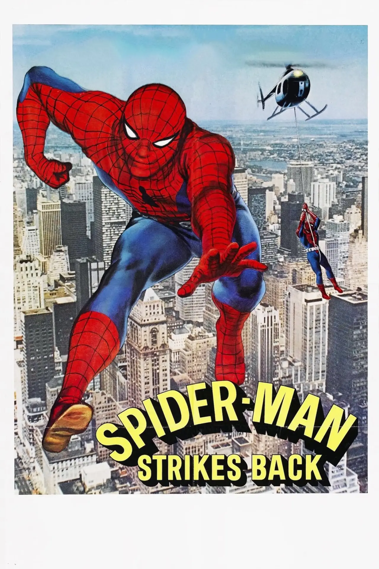 Постер до фільму "Spider-Man Strikes Back"