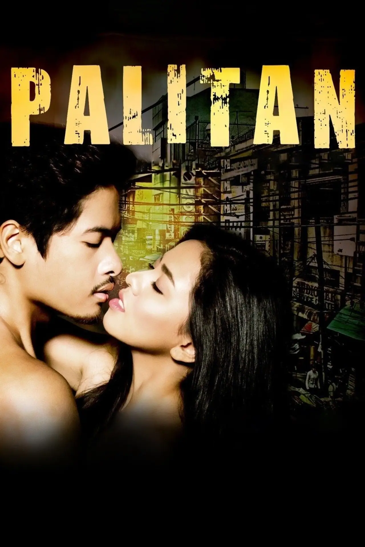 Постер до фільму "Palitan"