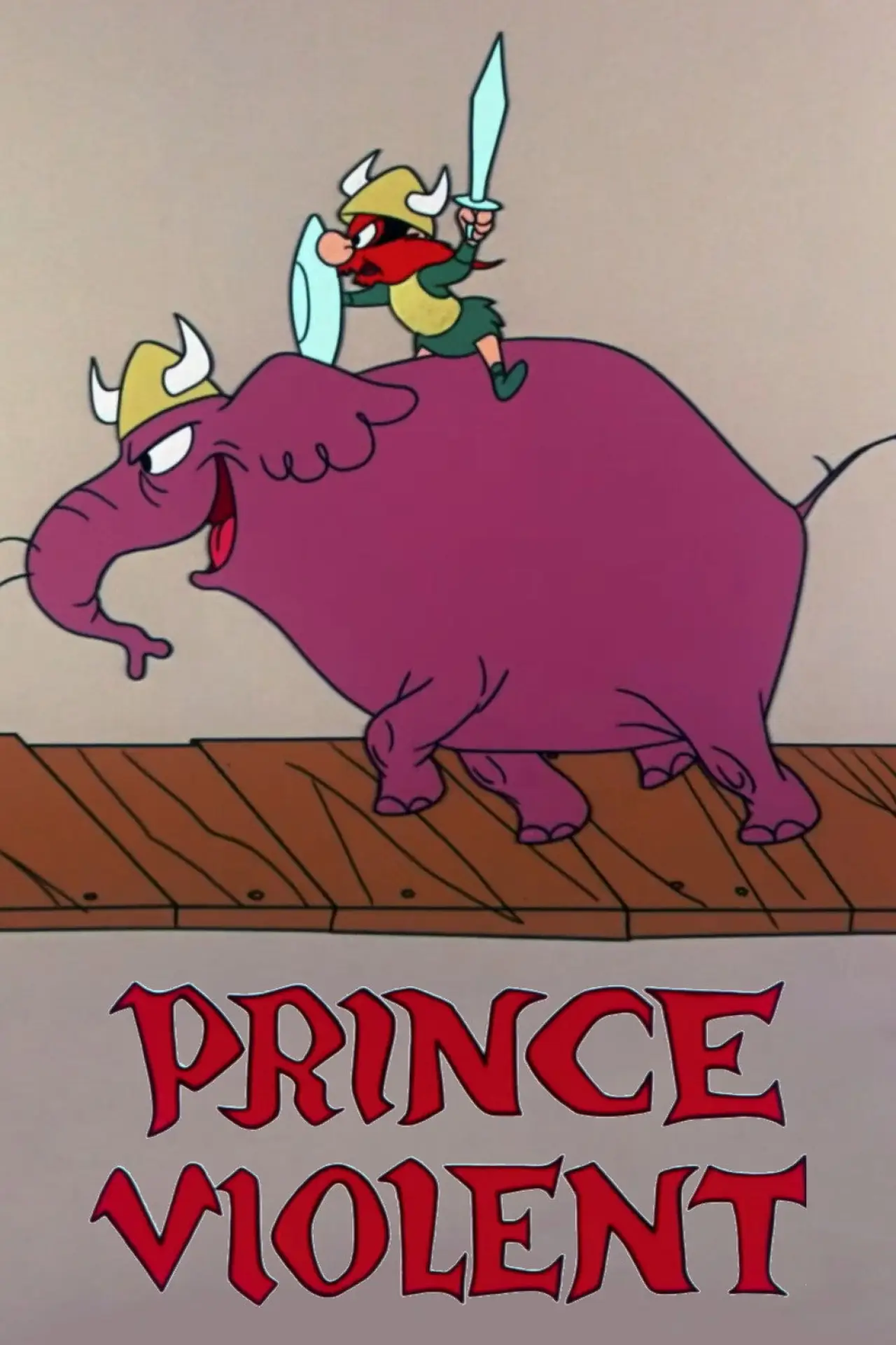 Постер до фільму "Prince Violent"