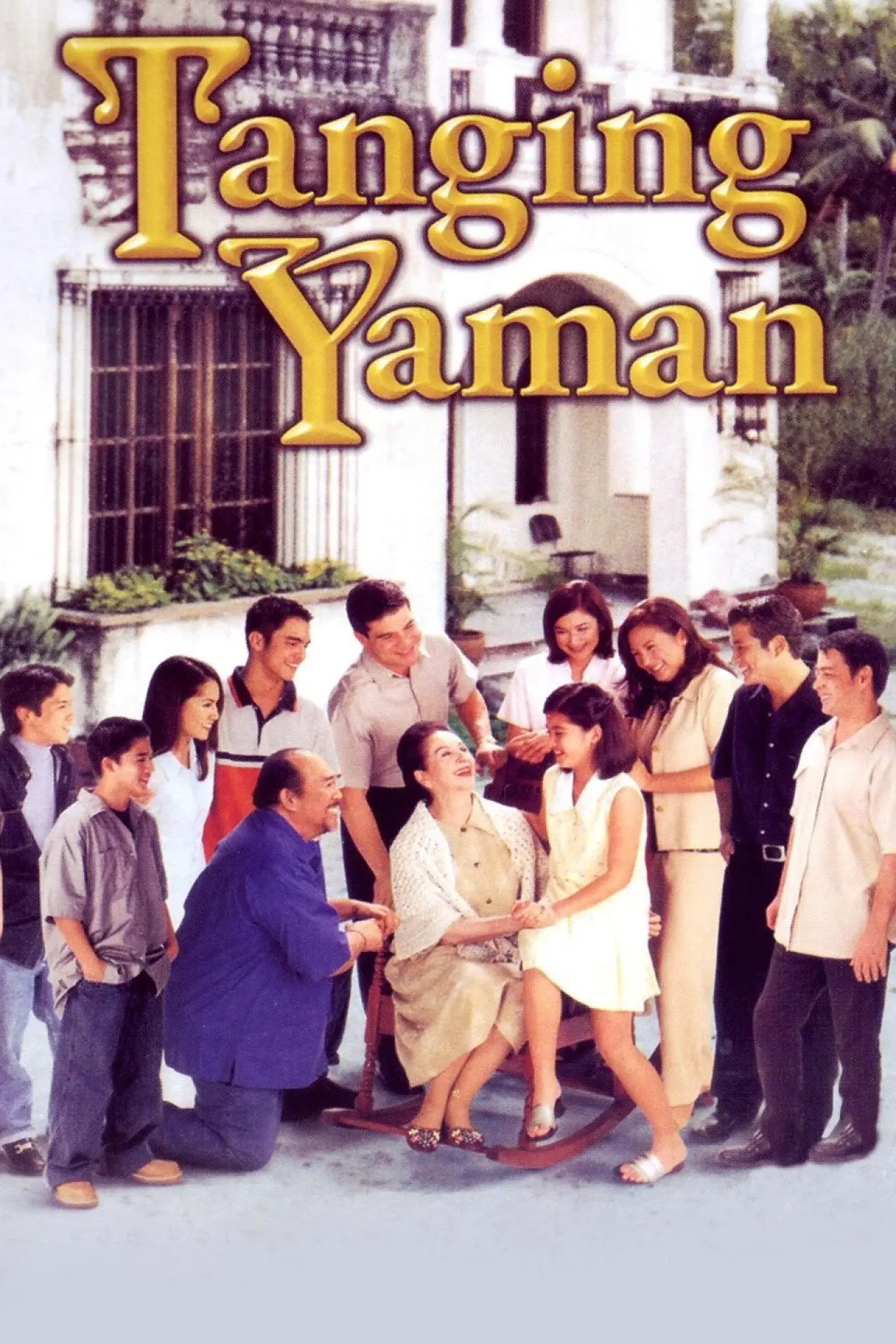 Постер до фільму "Tanging Yaman"