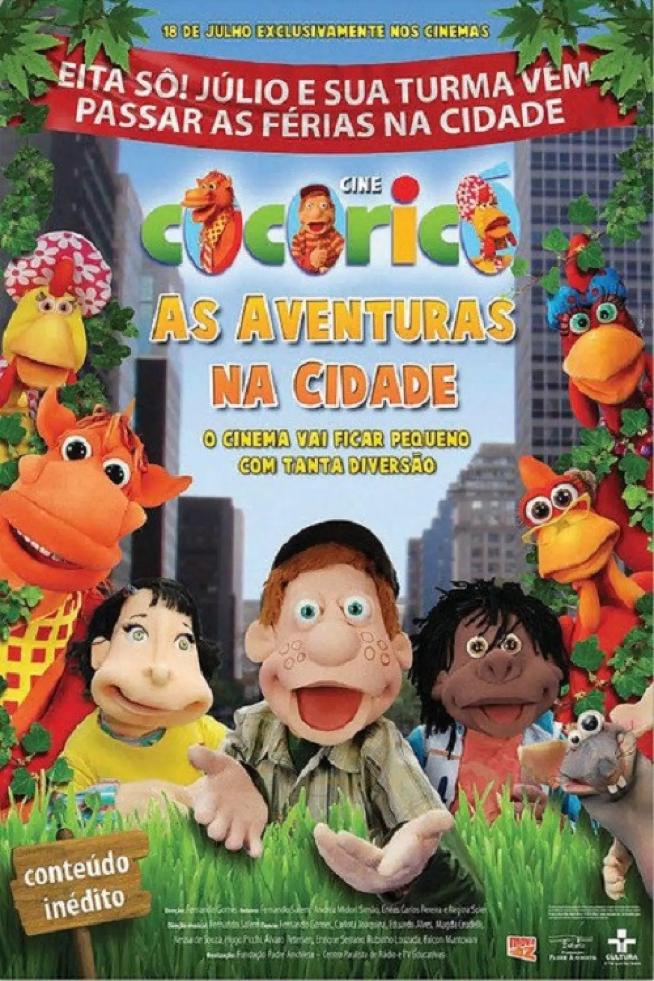 Постер до фільму "Cine Cocoricó: As Aventuras na Cidade"