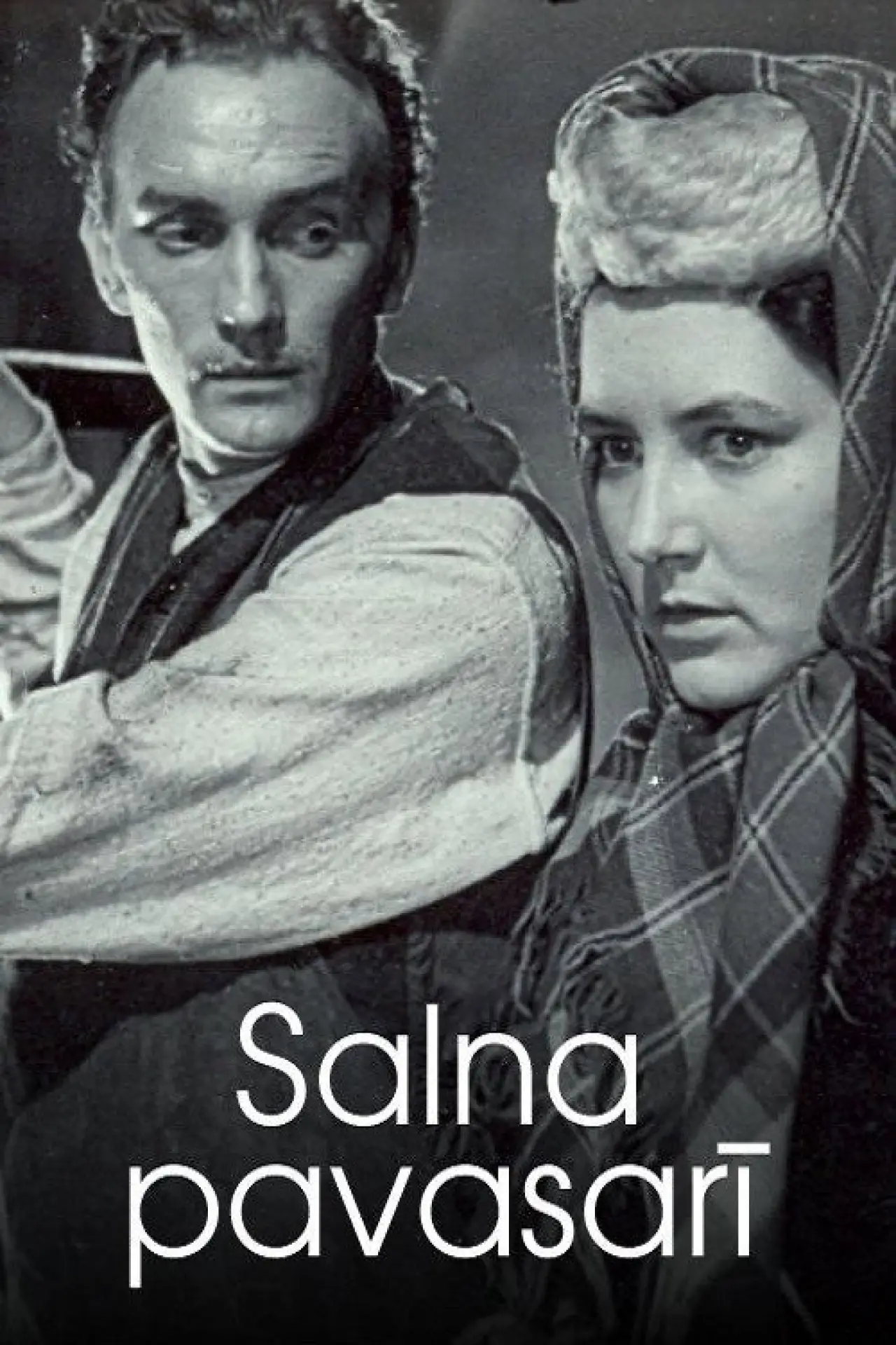 Постер до фільму "Salna pavasarī"