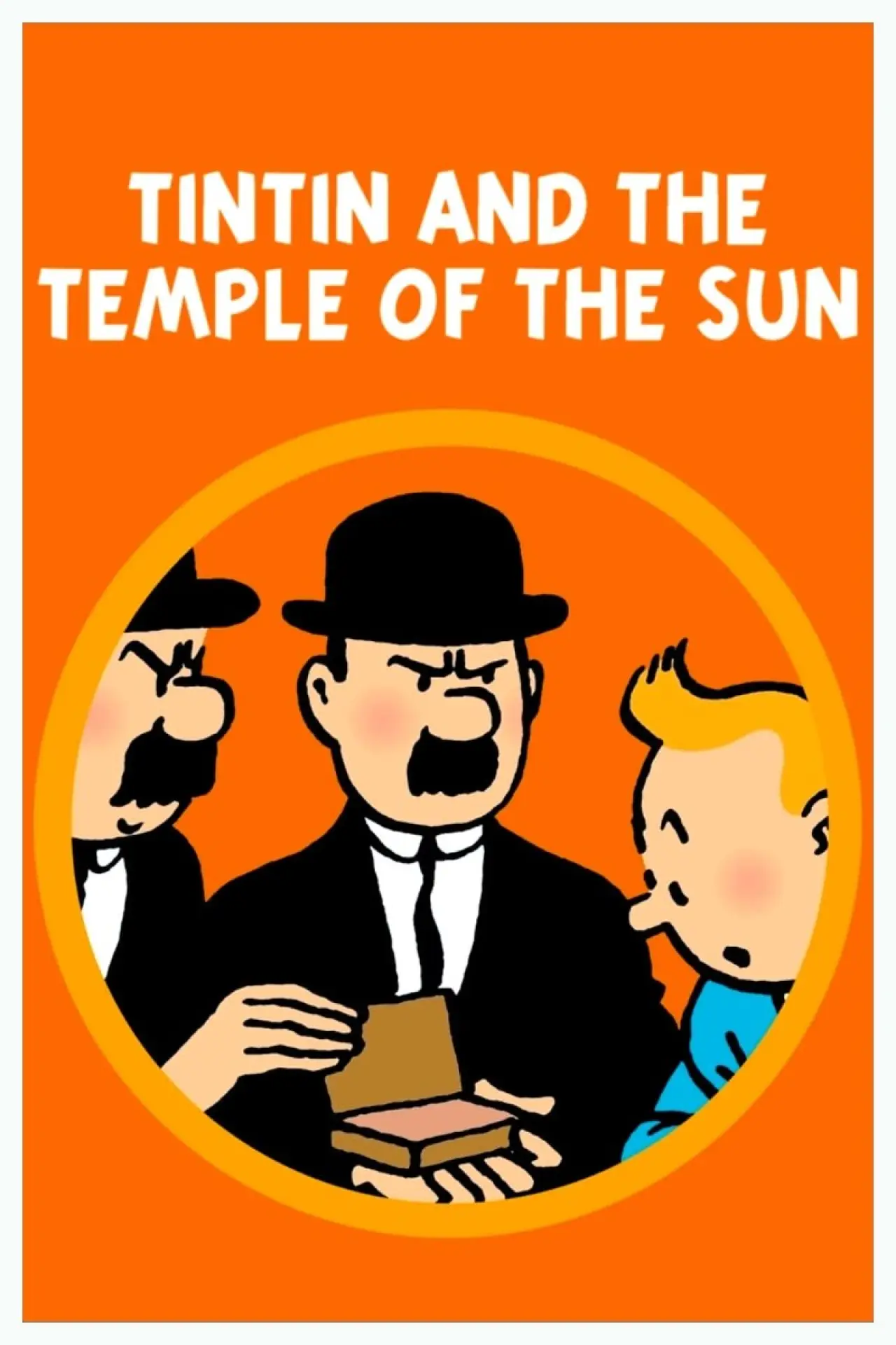 Постер до фільму "Tintin et le Temple du Soleil"
