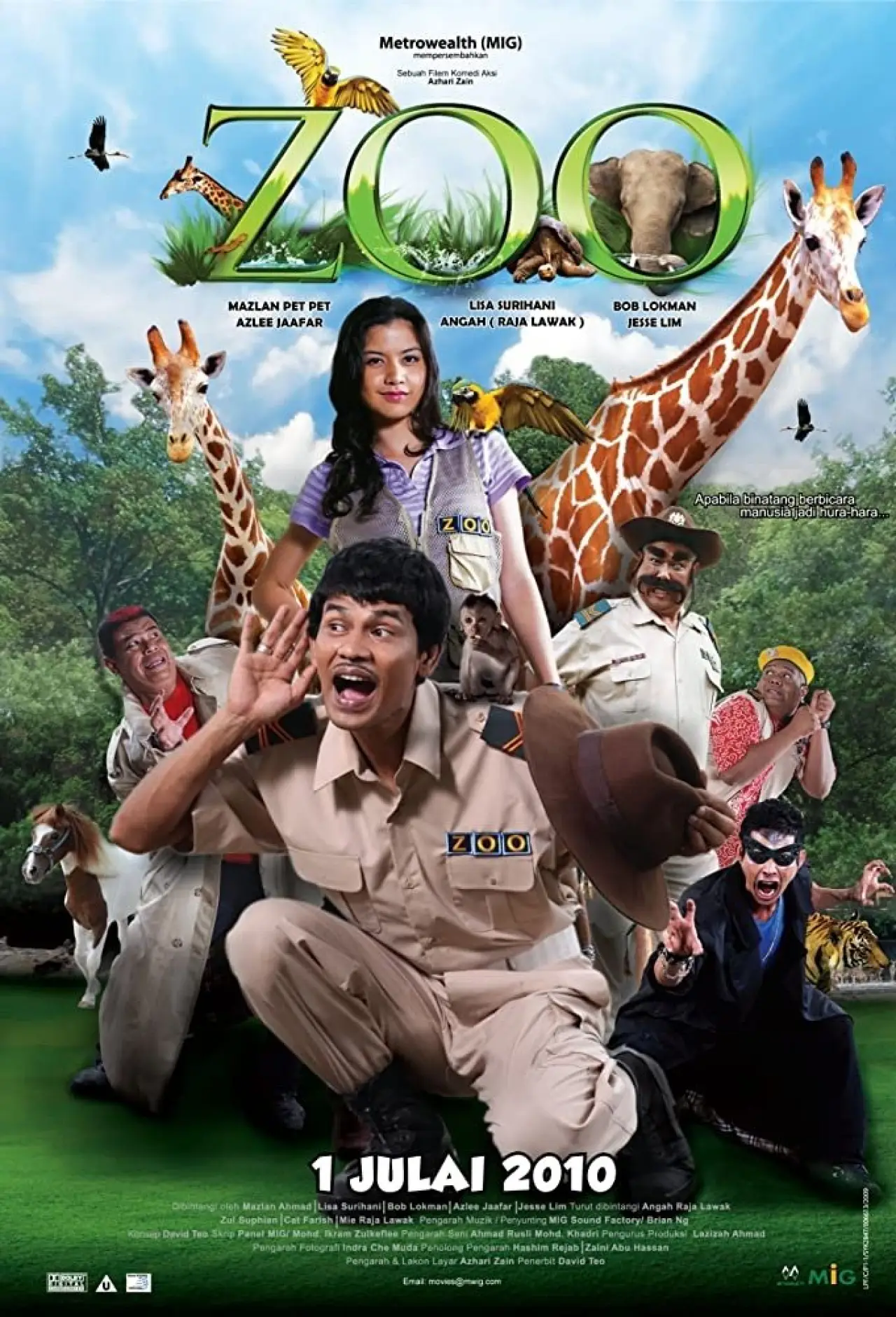 Постер до фільму "Zoo"