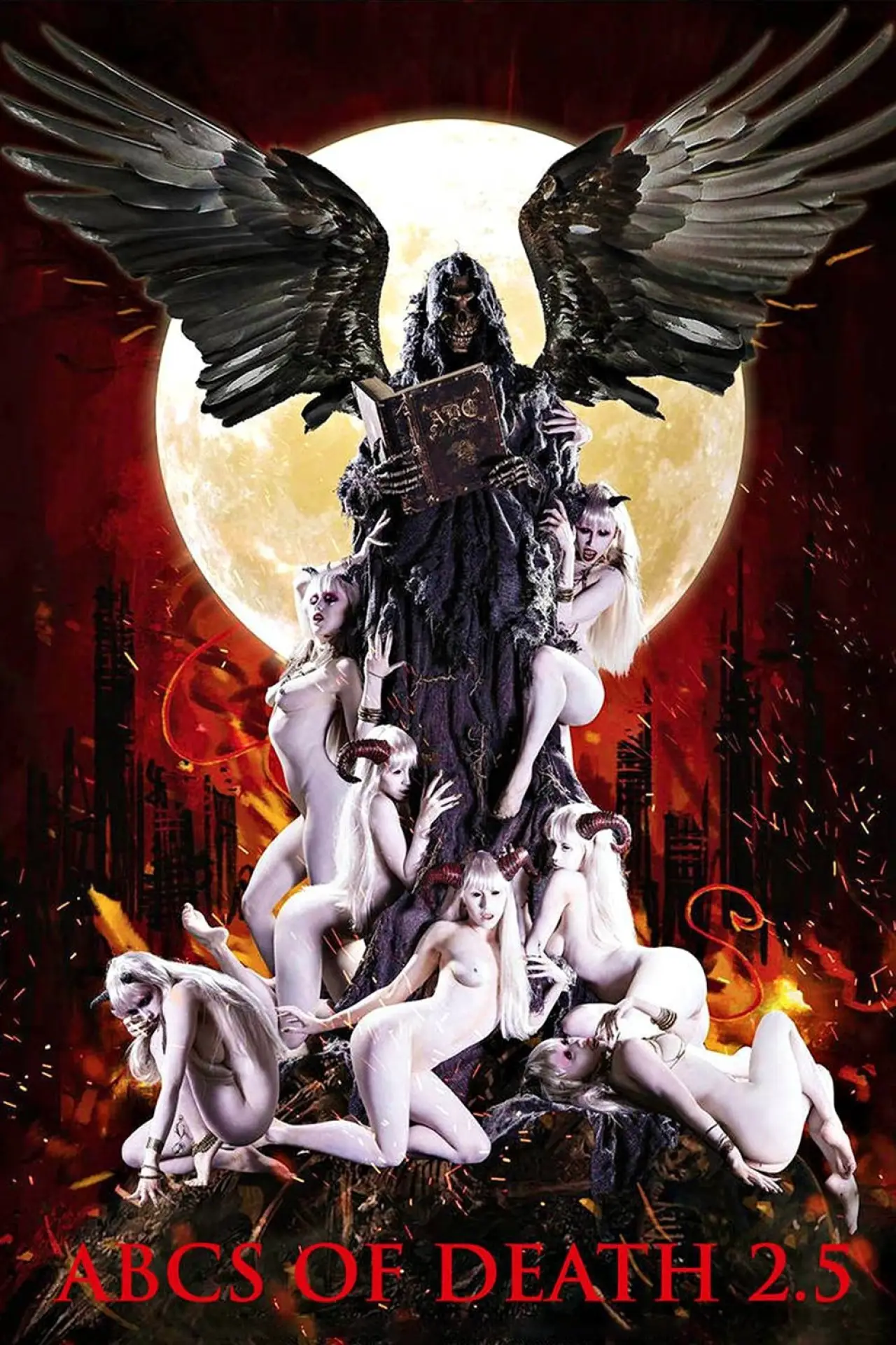 Постер до фільму "ABCs of Death 2 1/2"