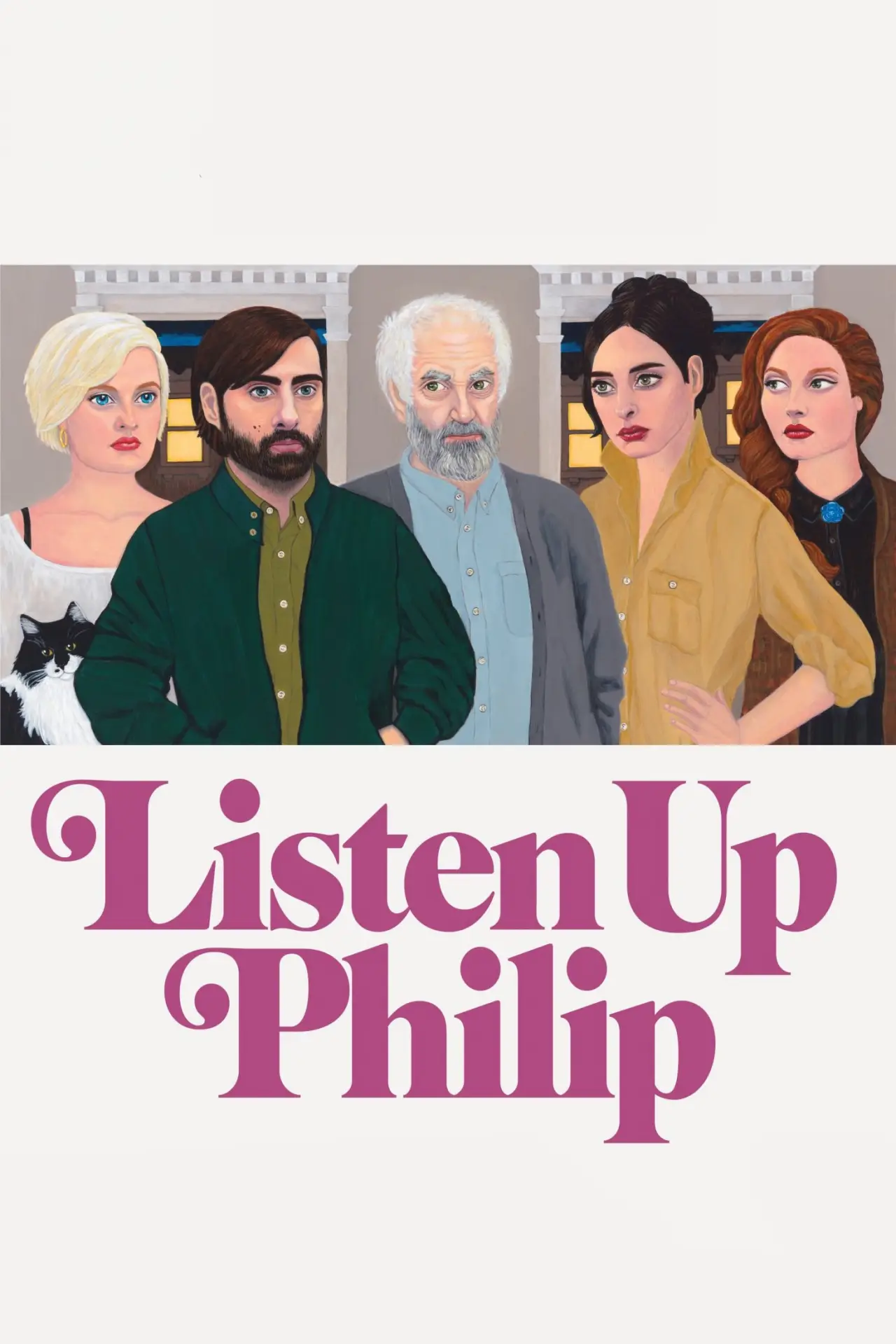 Постер до фільму "Listen Up Philip"