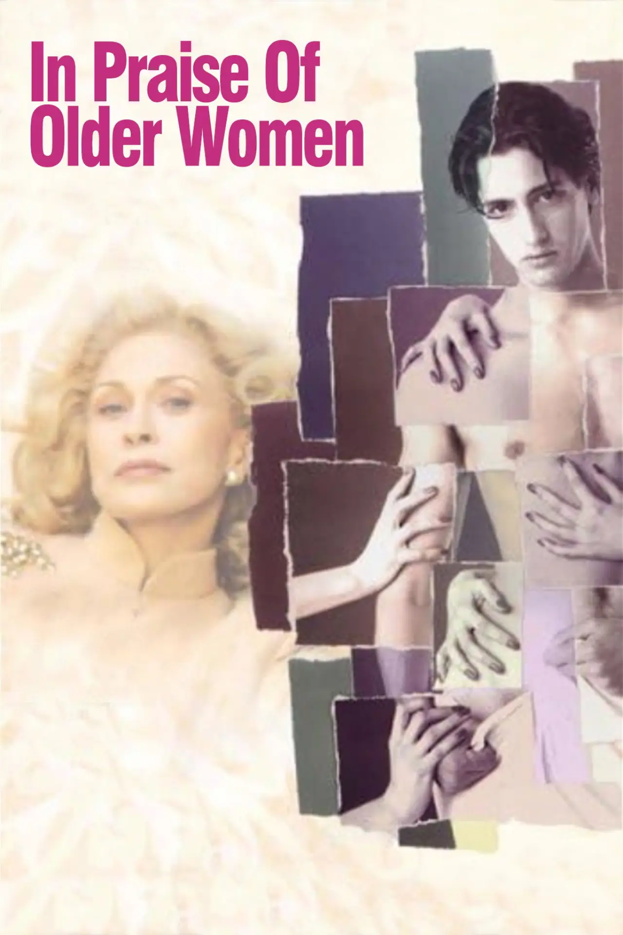Постер до фільму "En brazos de la mujer madura"