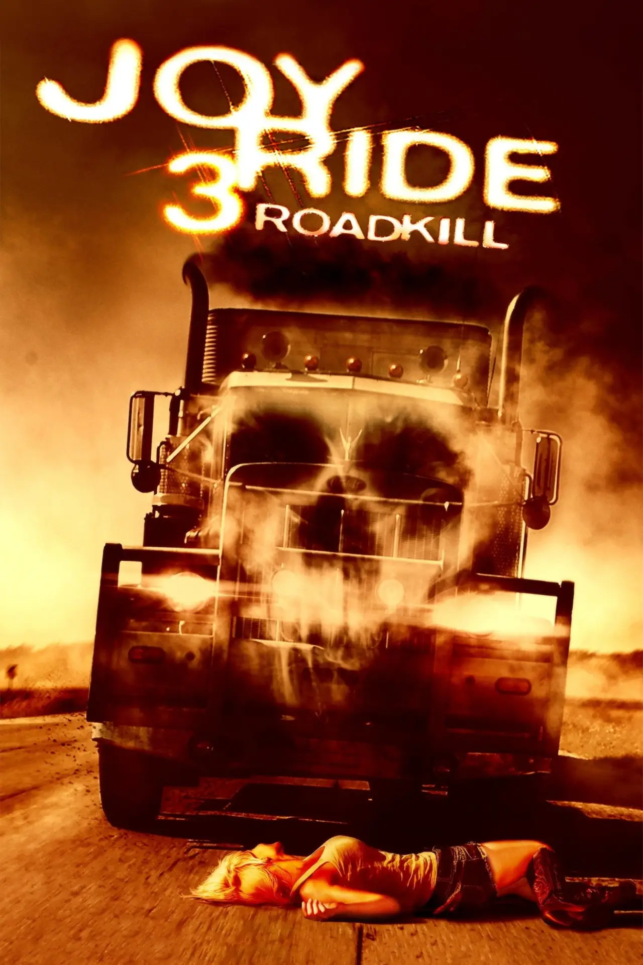 Постер до фільму "Весела поїздка 3"
