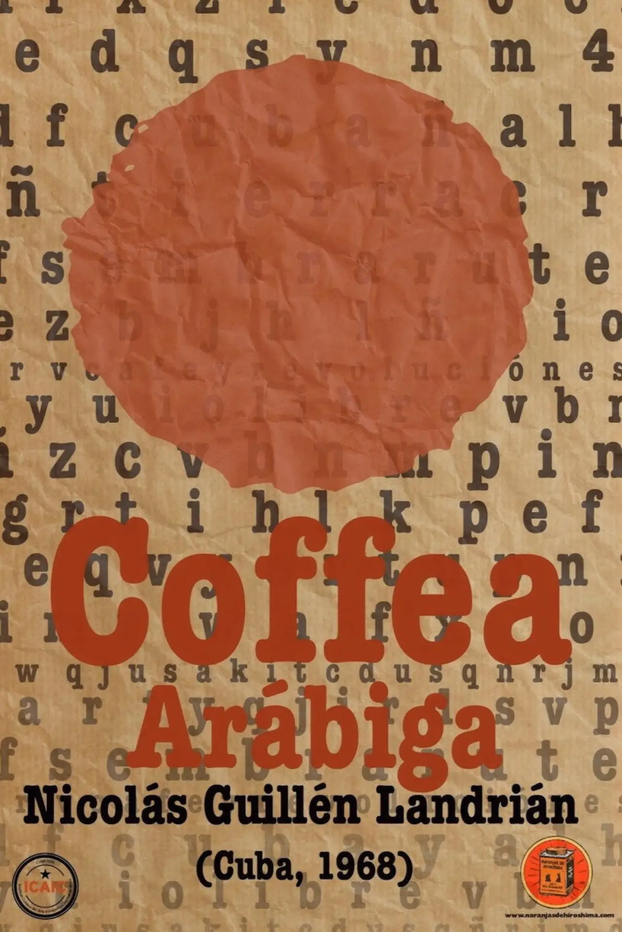 Постер до фільму "Coffea arábiga"