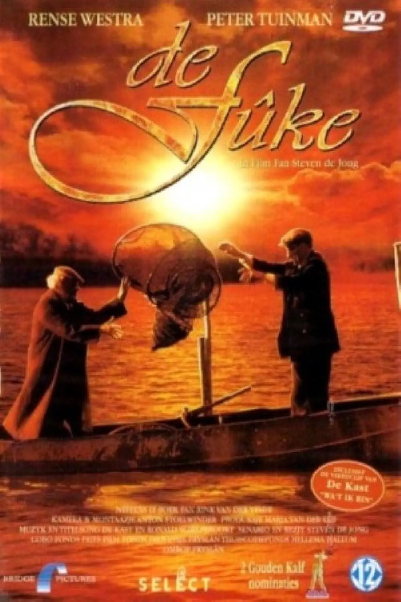 Постер до фільму "De fûke"