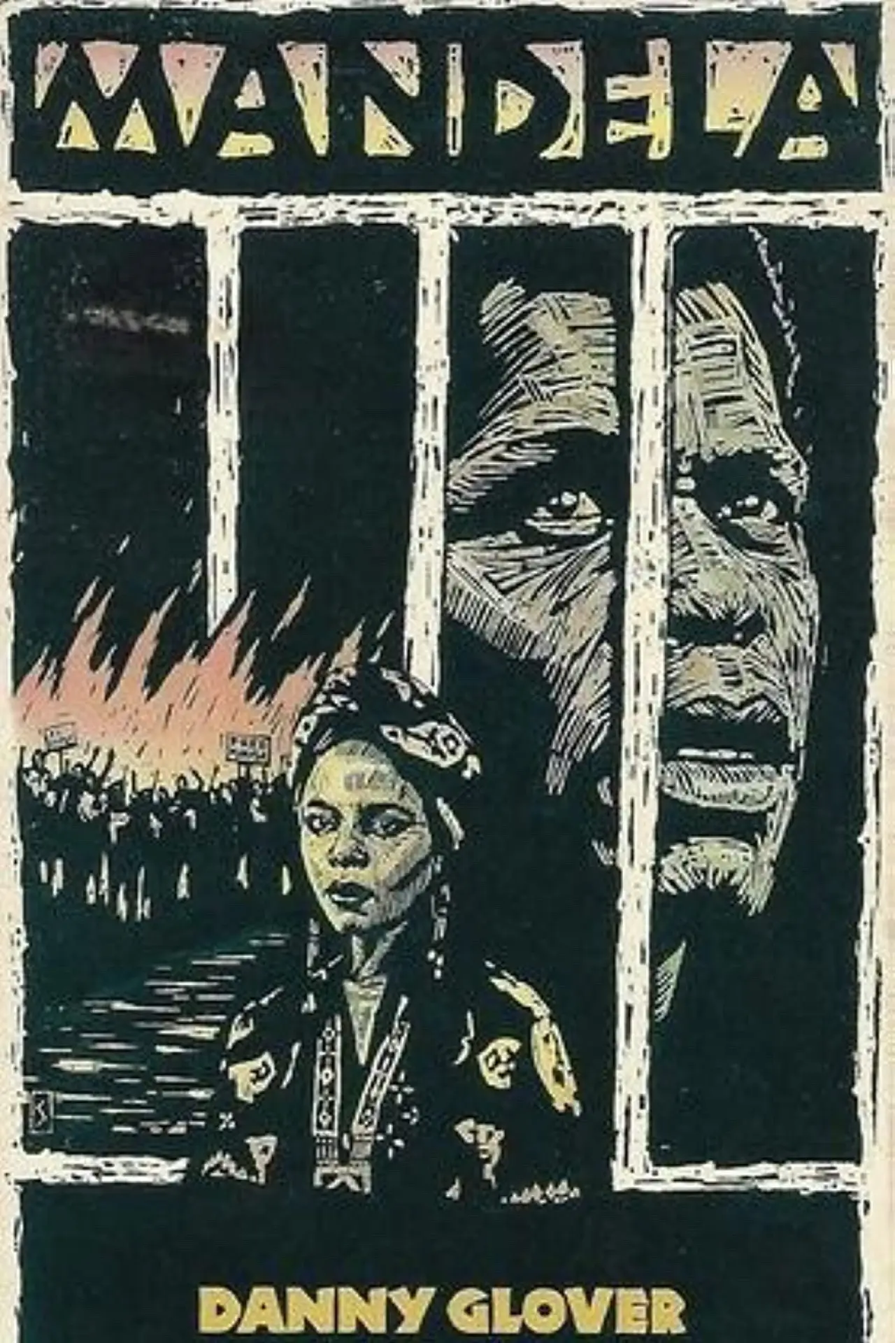 Постер до фільму "Mandela"
