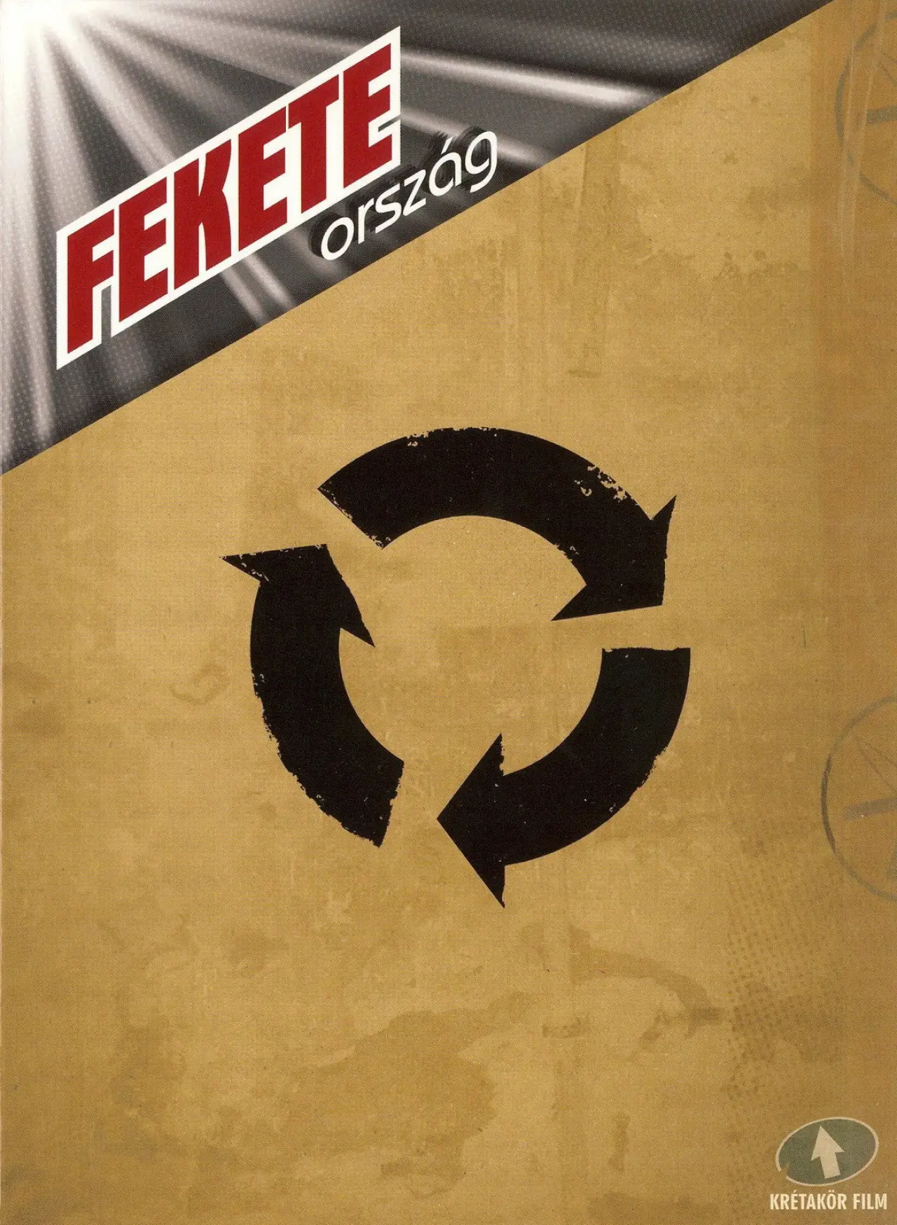 Постер до фільму "FEKETEország"
