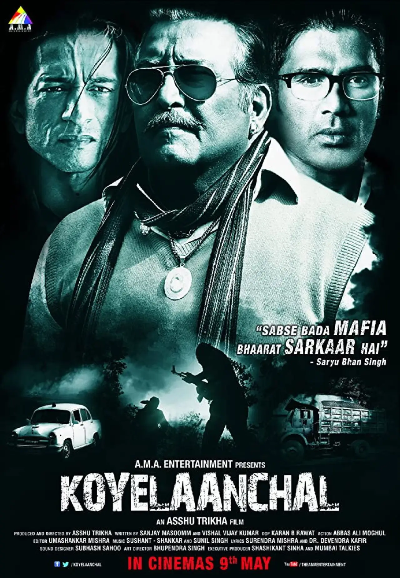 Постер до фільму "Koyelaanchal"