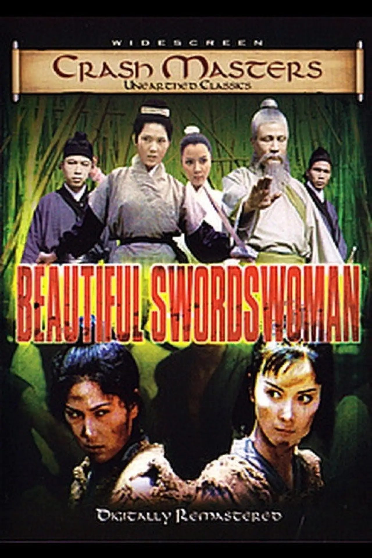 Постер до фільму "Beautiful Swordswoman"