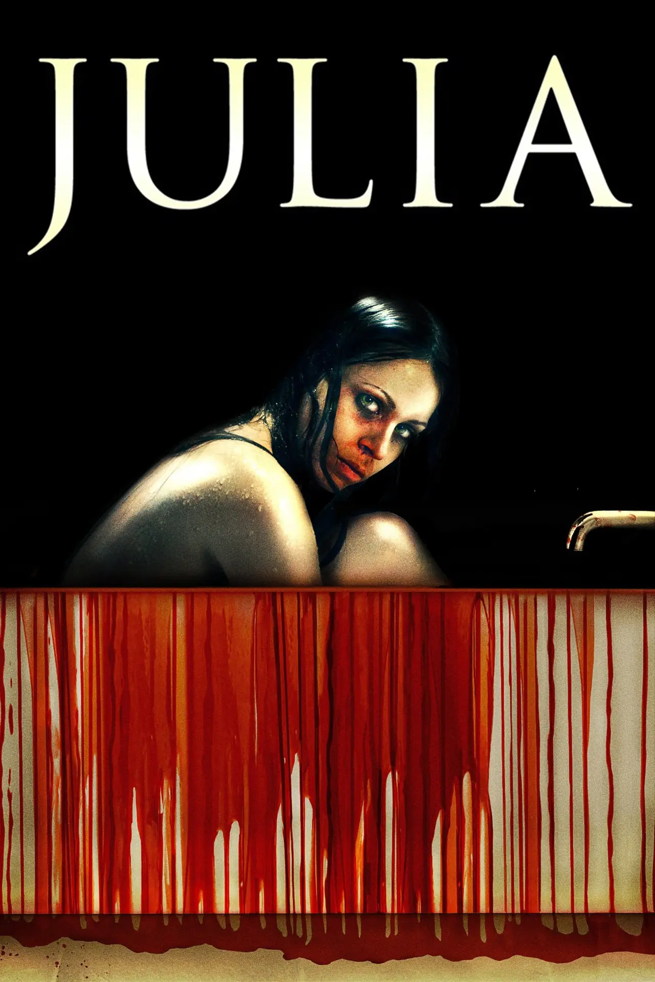 Постер до фільму "Julia"