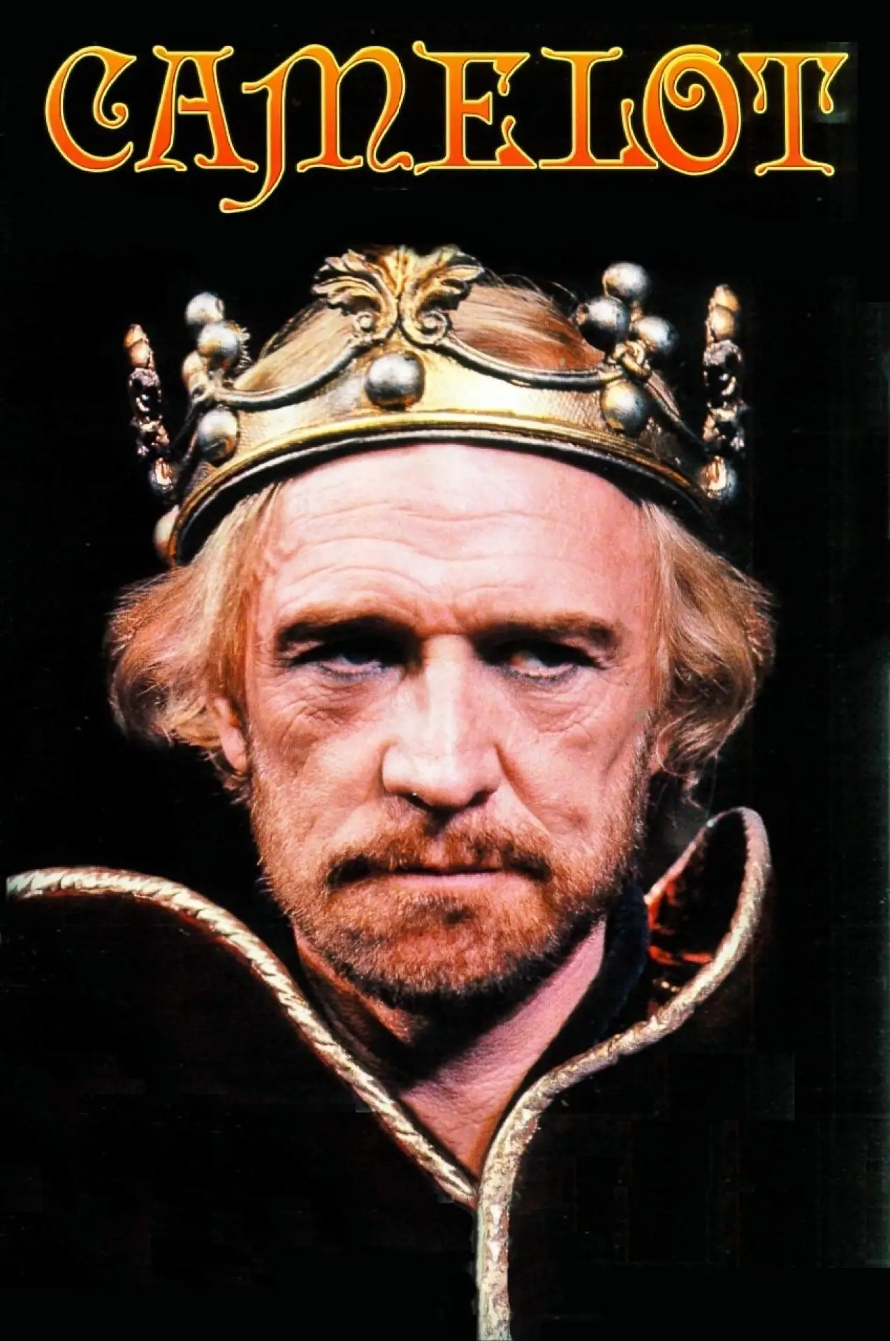Постер до фільму "Camelot"