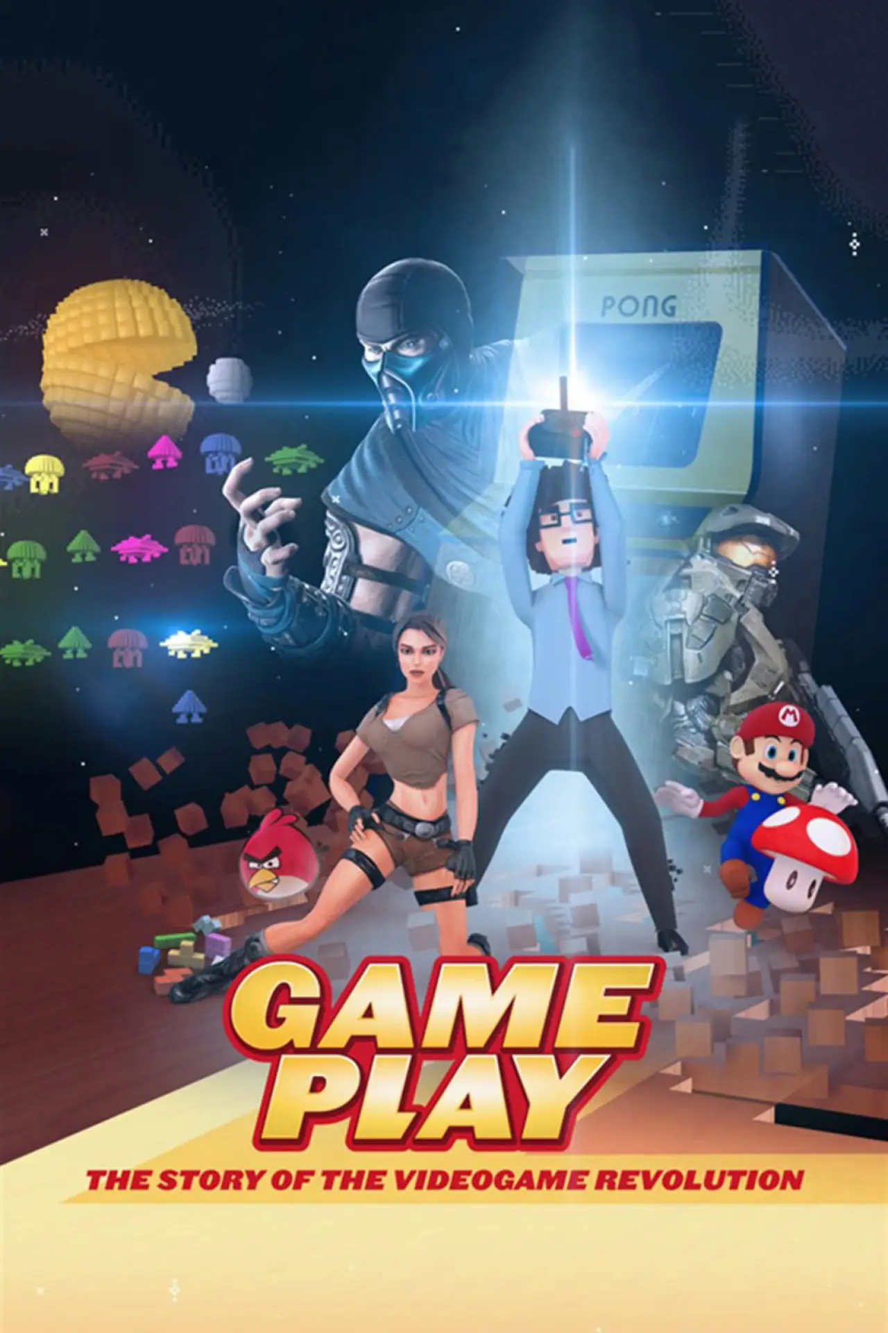 Постер до фільму "Gameplay: The Story of the Videogame Revolution"