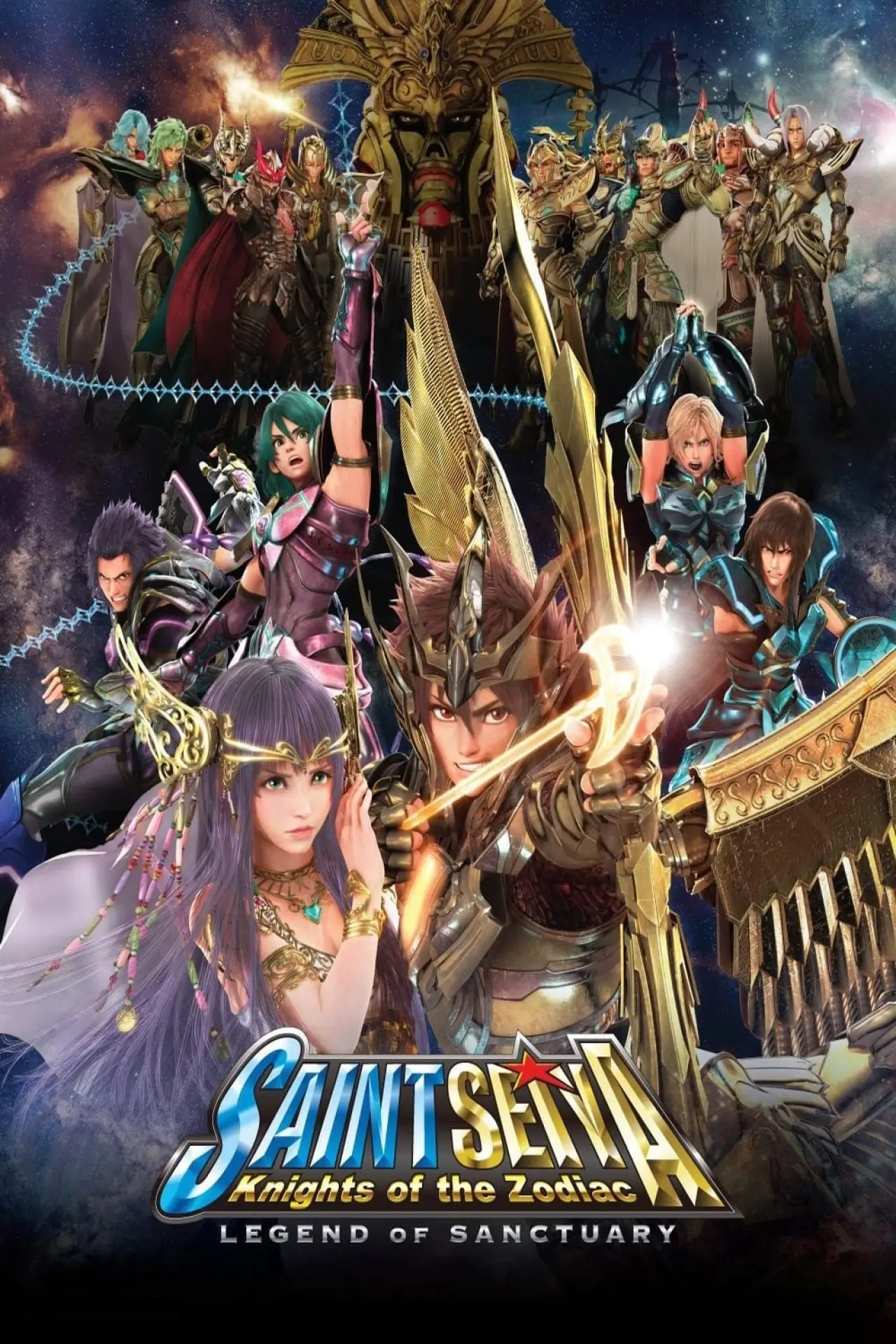 Постер до фільму "聖闘士星矢 LEGEND of SANCTUARY"