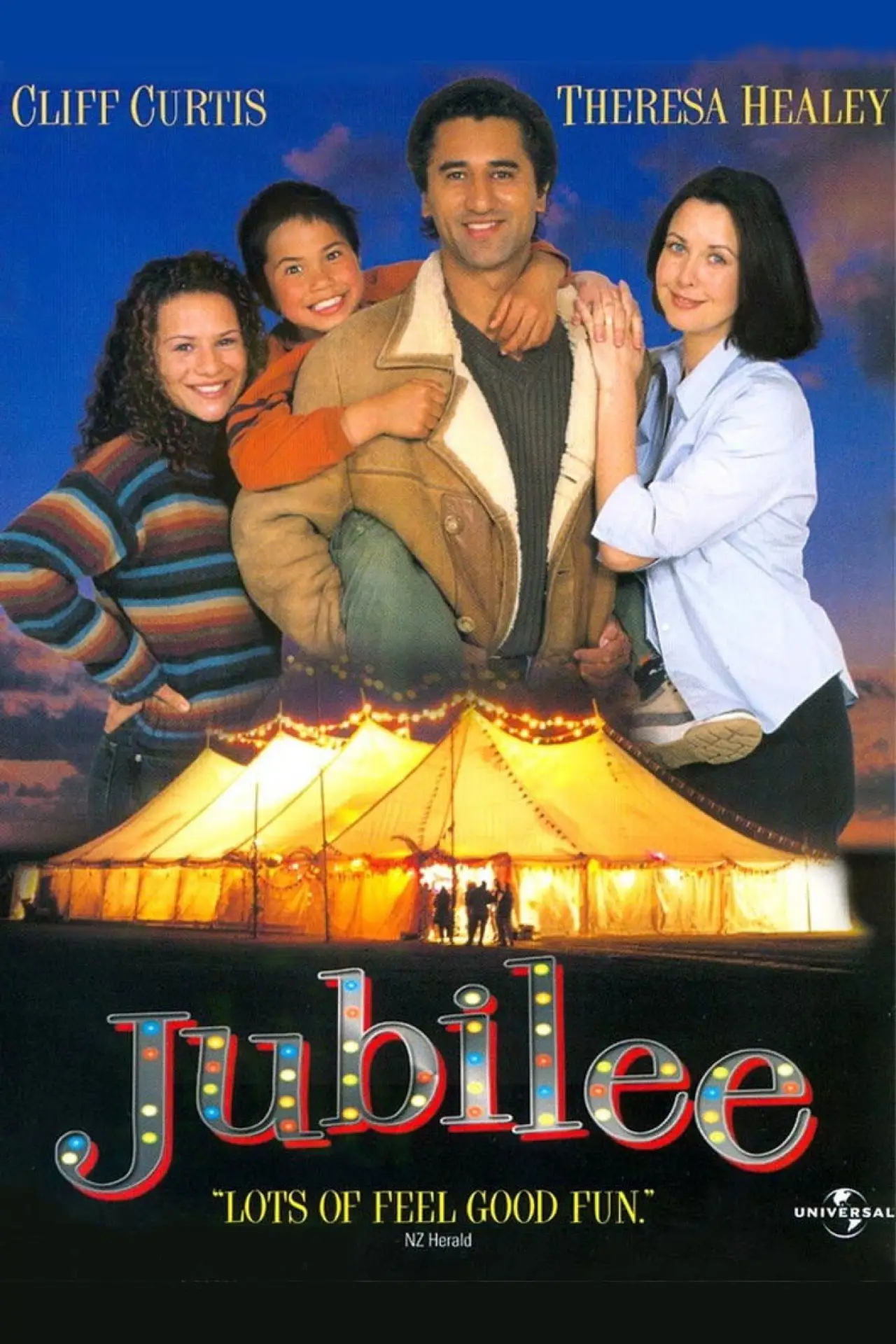 Постер до фільму "Jubilee"