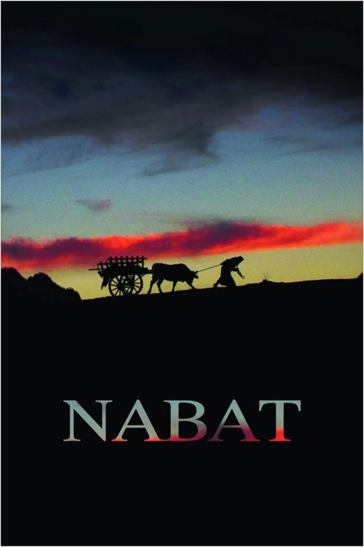 Постер до фільму "Nabat"
