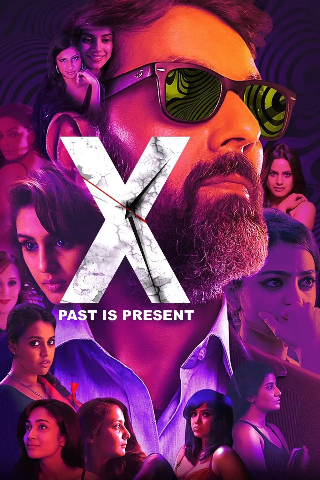 Постер до фільму "X: Past Is Present"