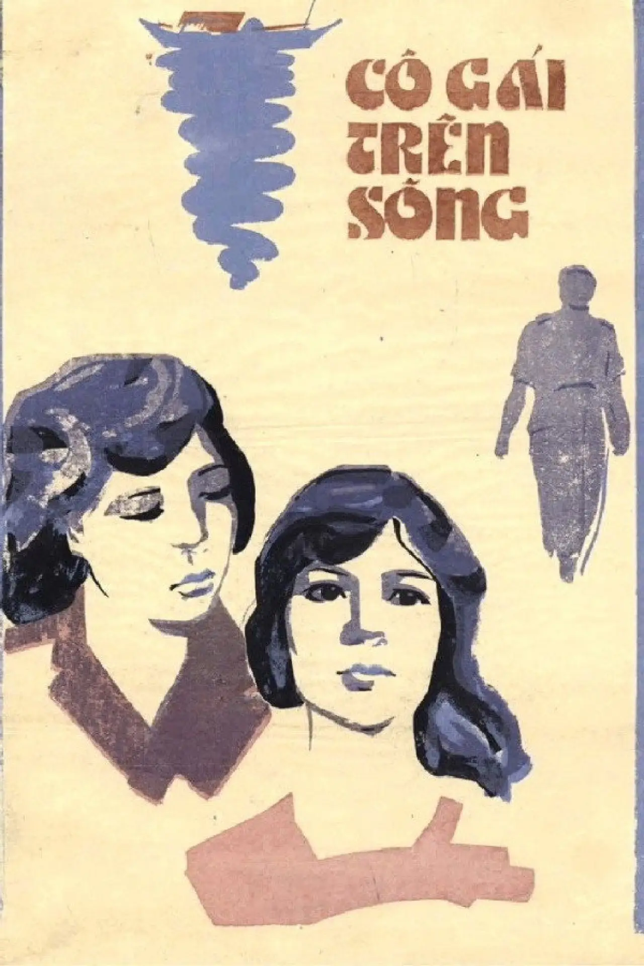 Постер до фільму "Cô gái trên sông"