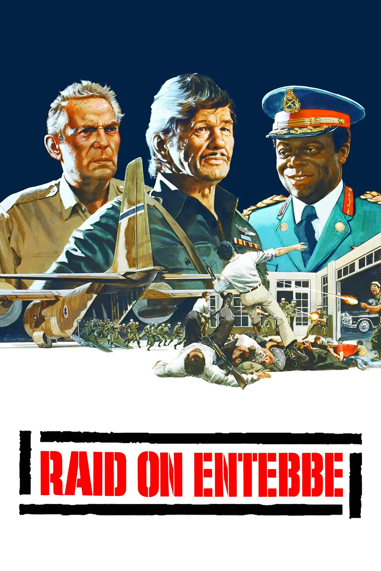 Постер до фільму "Raid on Entebbe"
