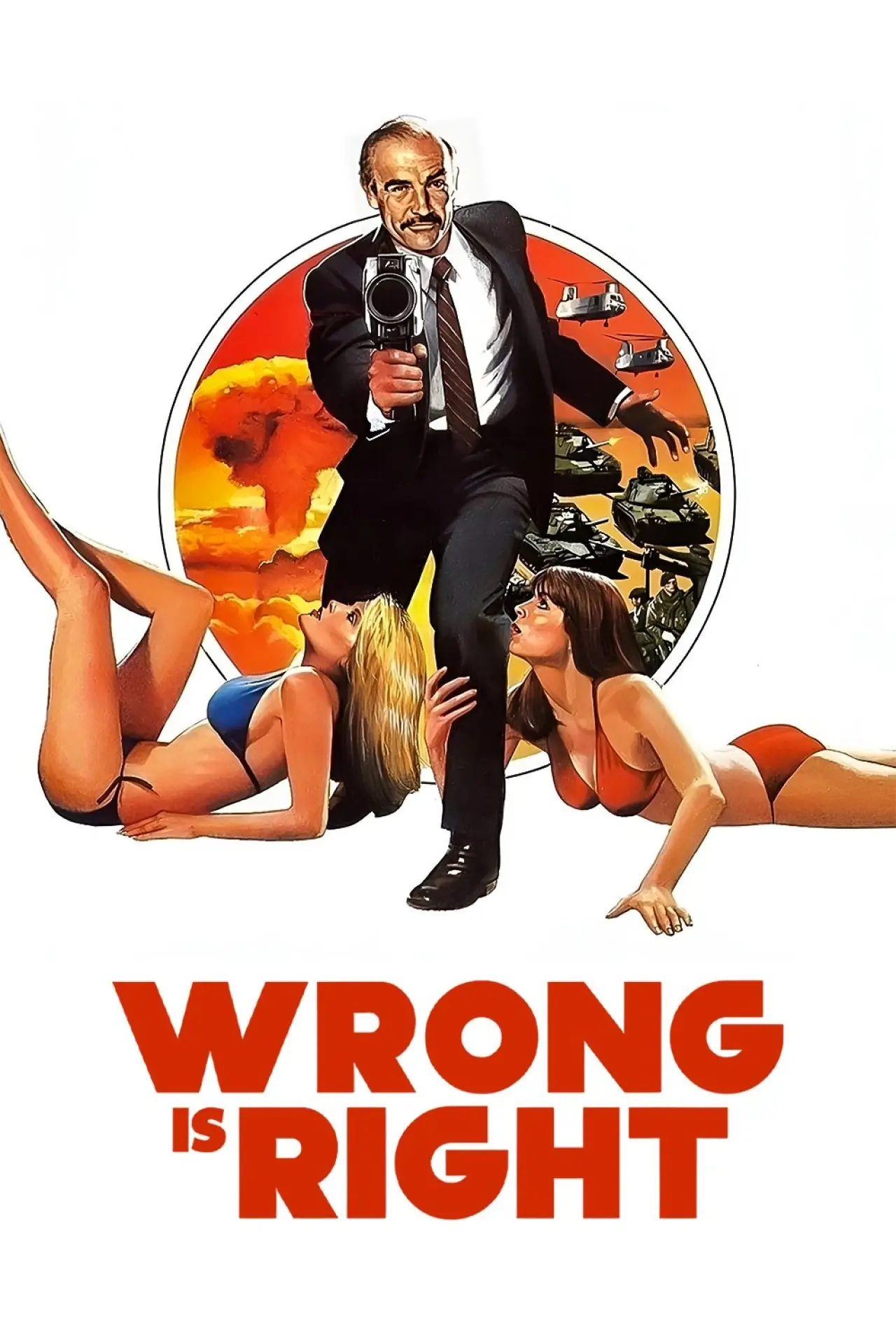 Постер до фільму "Wrong Is Right"