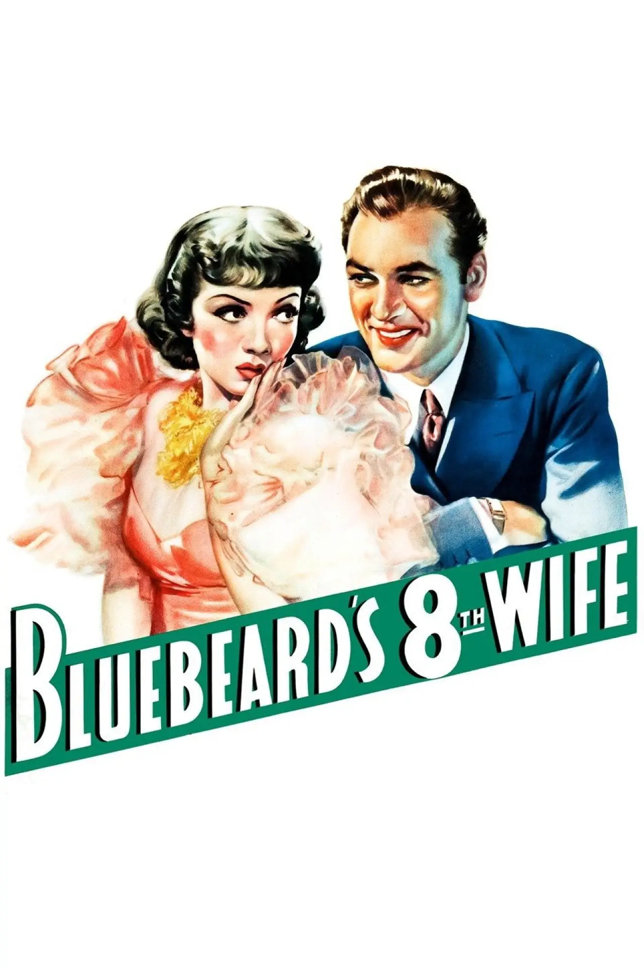 Постер до фільму "Bluebeard