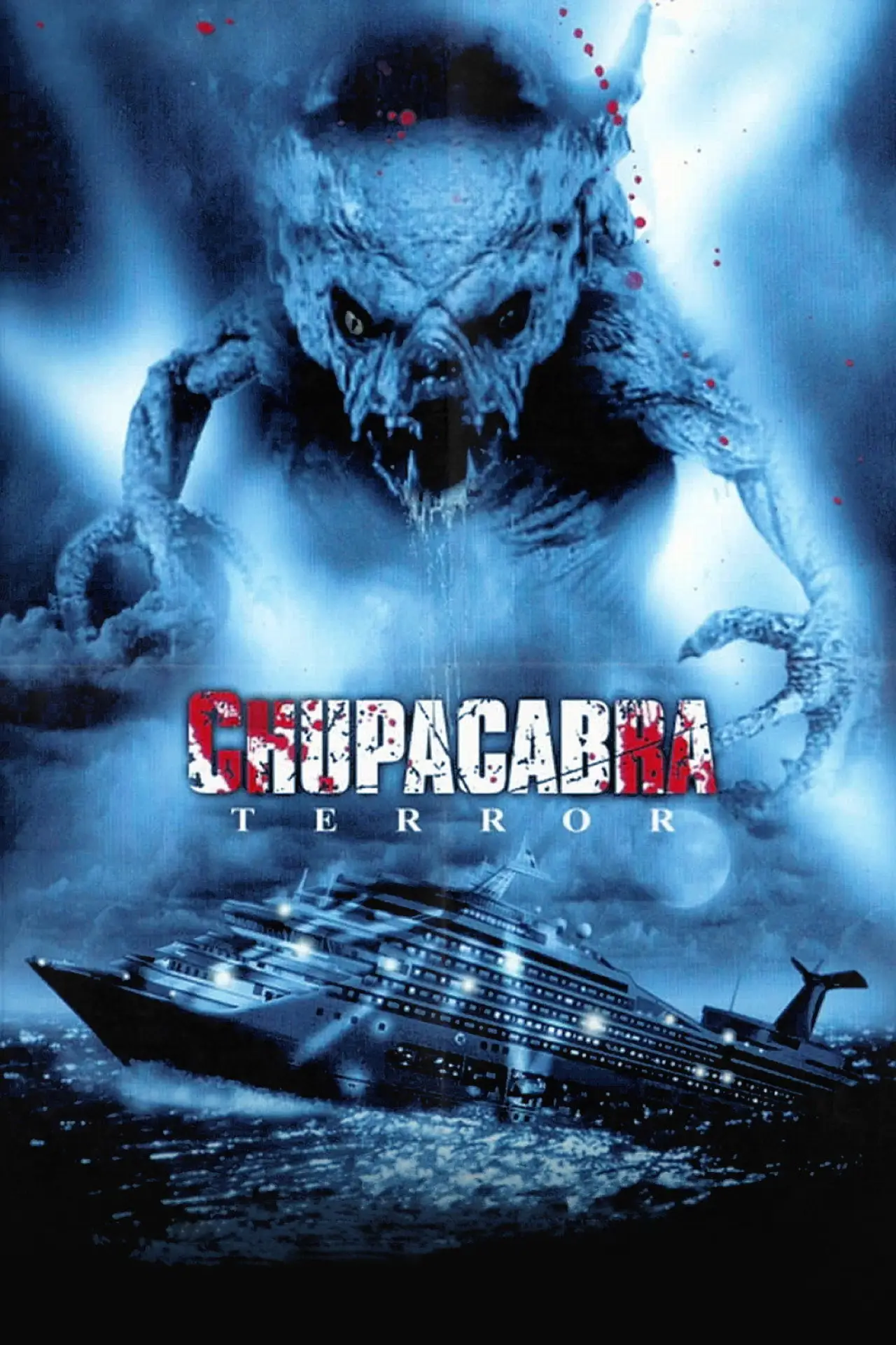 Постер до фільму "Chupacabra Terror"
