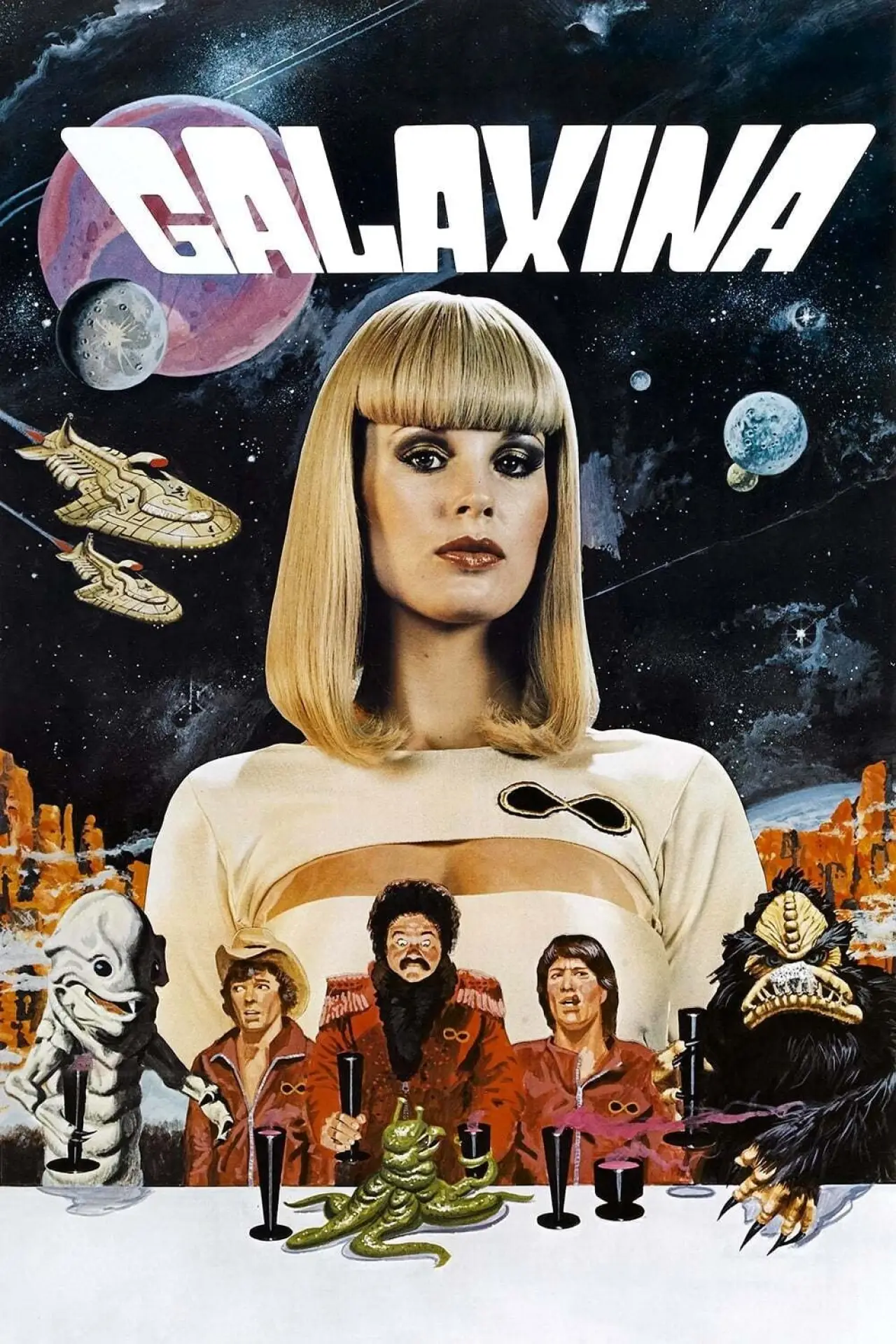 Постер до фільму "Galaxina"