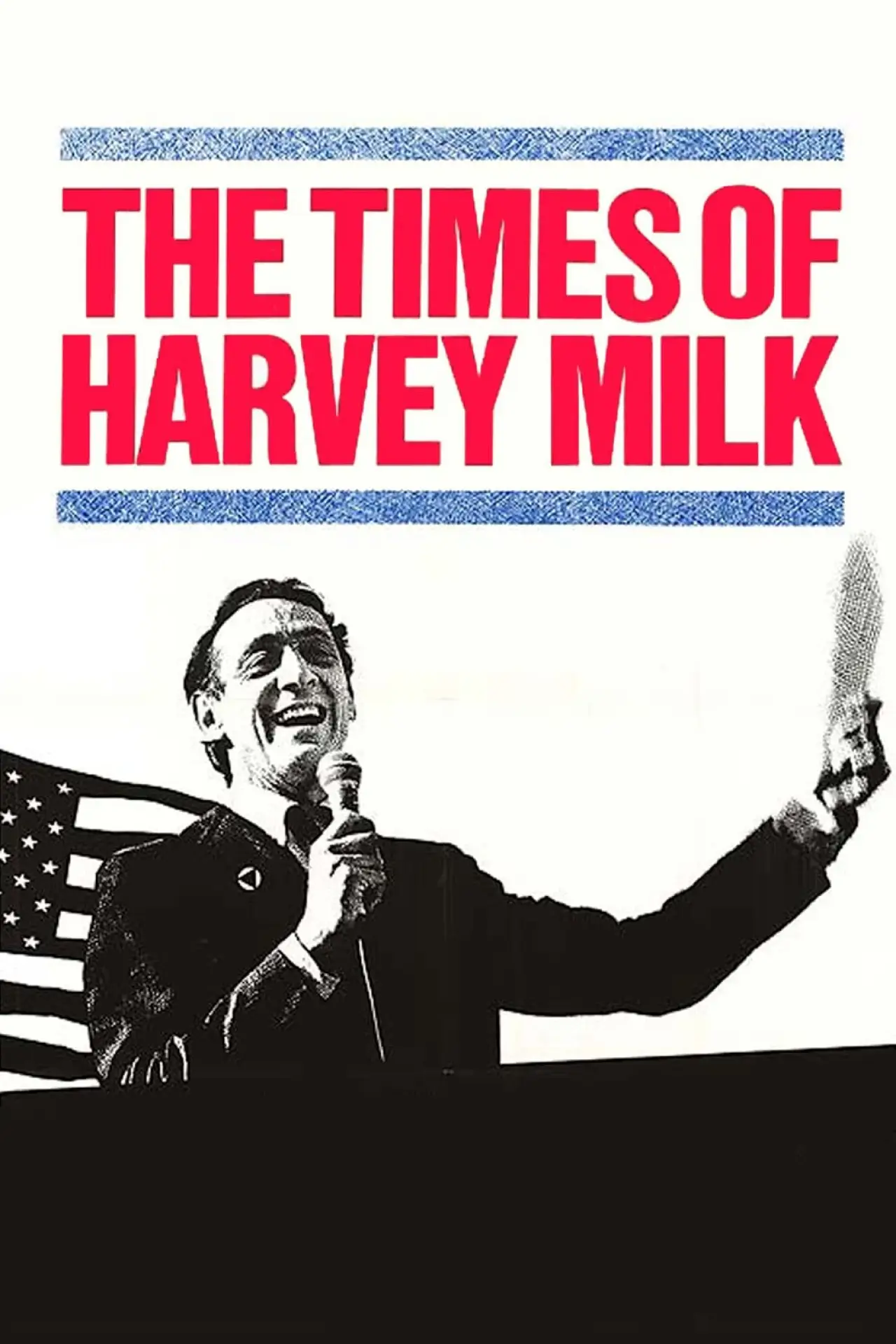 Постер до фільму "The Times of Harvey Milk"