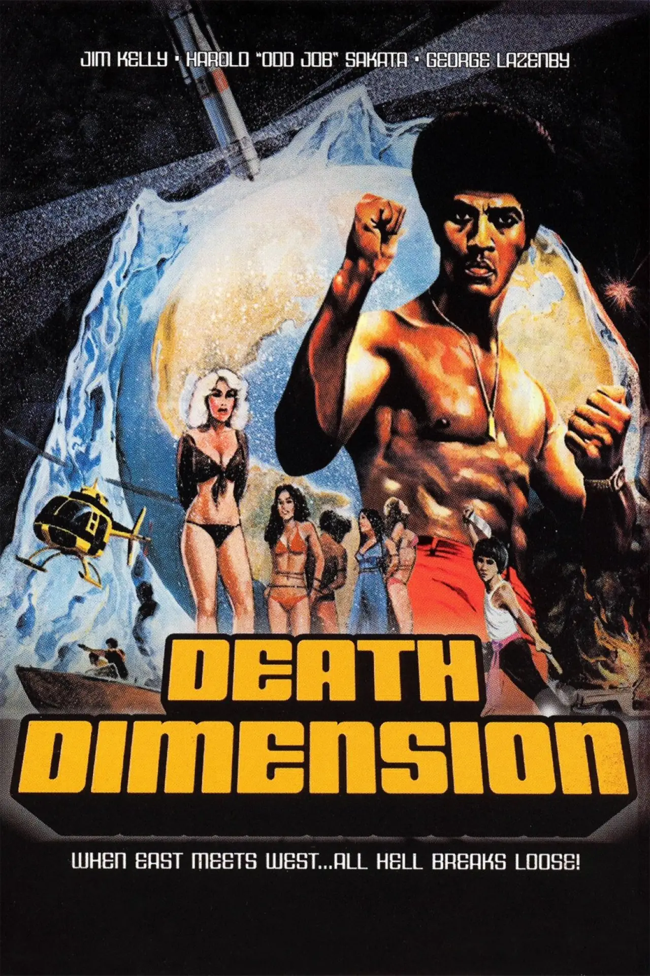 Постер до фільму "Death Dimension"