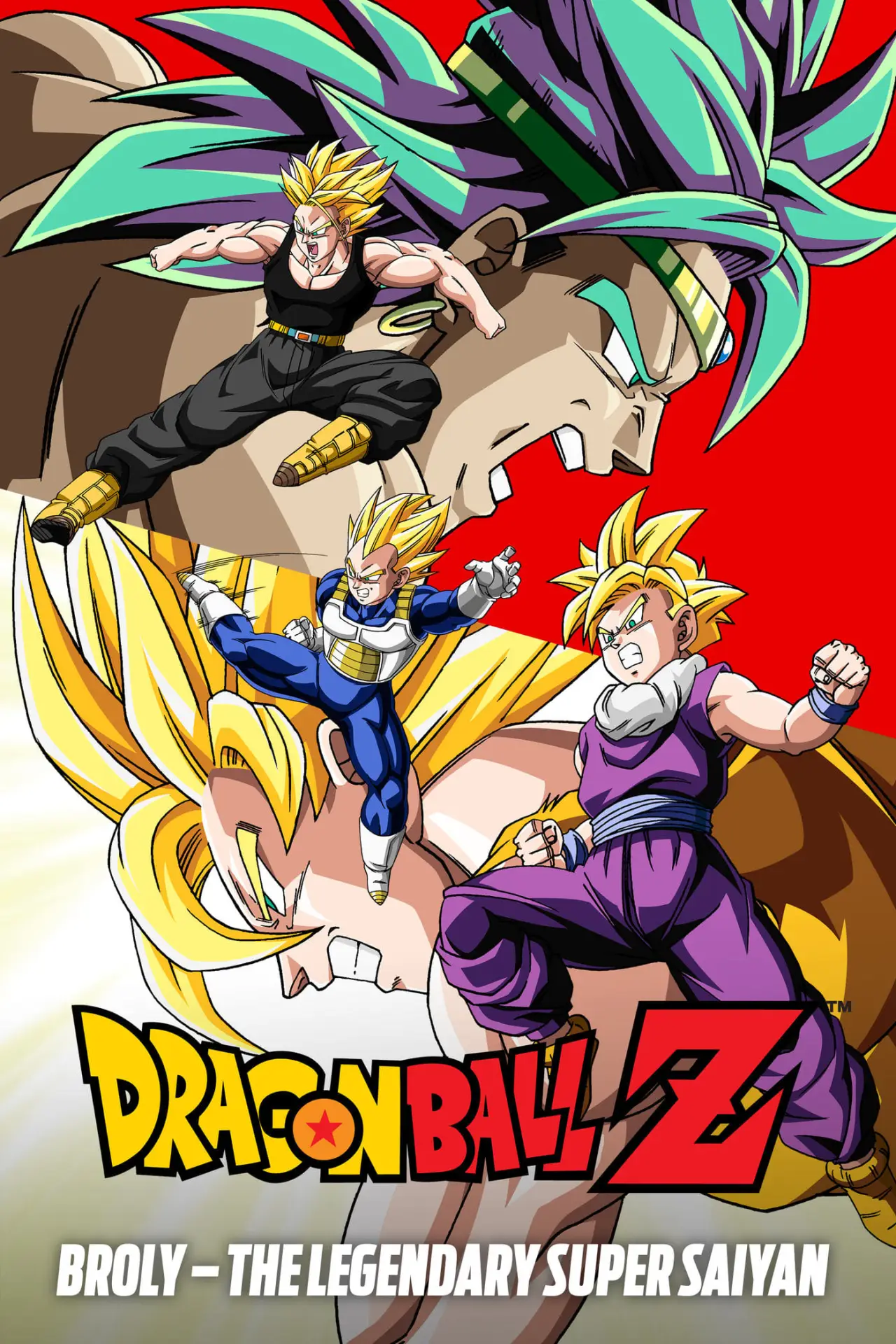 Постер до фільму "ドラゴンボールＺ 燃え尽きろ!!熱戦・烈戦・超激戦"