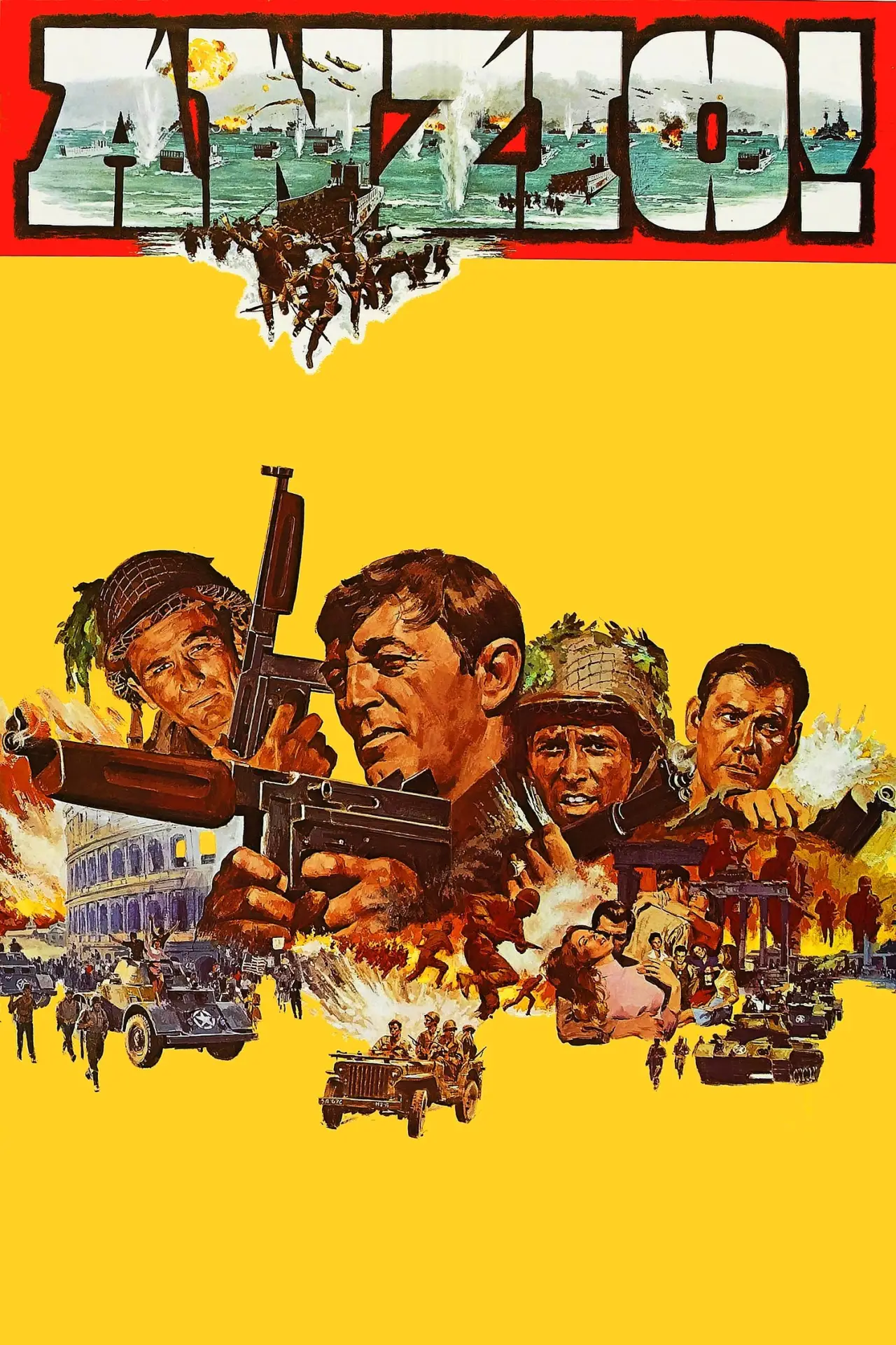 Постер до фільму "Lo sbarco di Anzio"